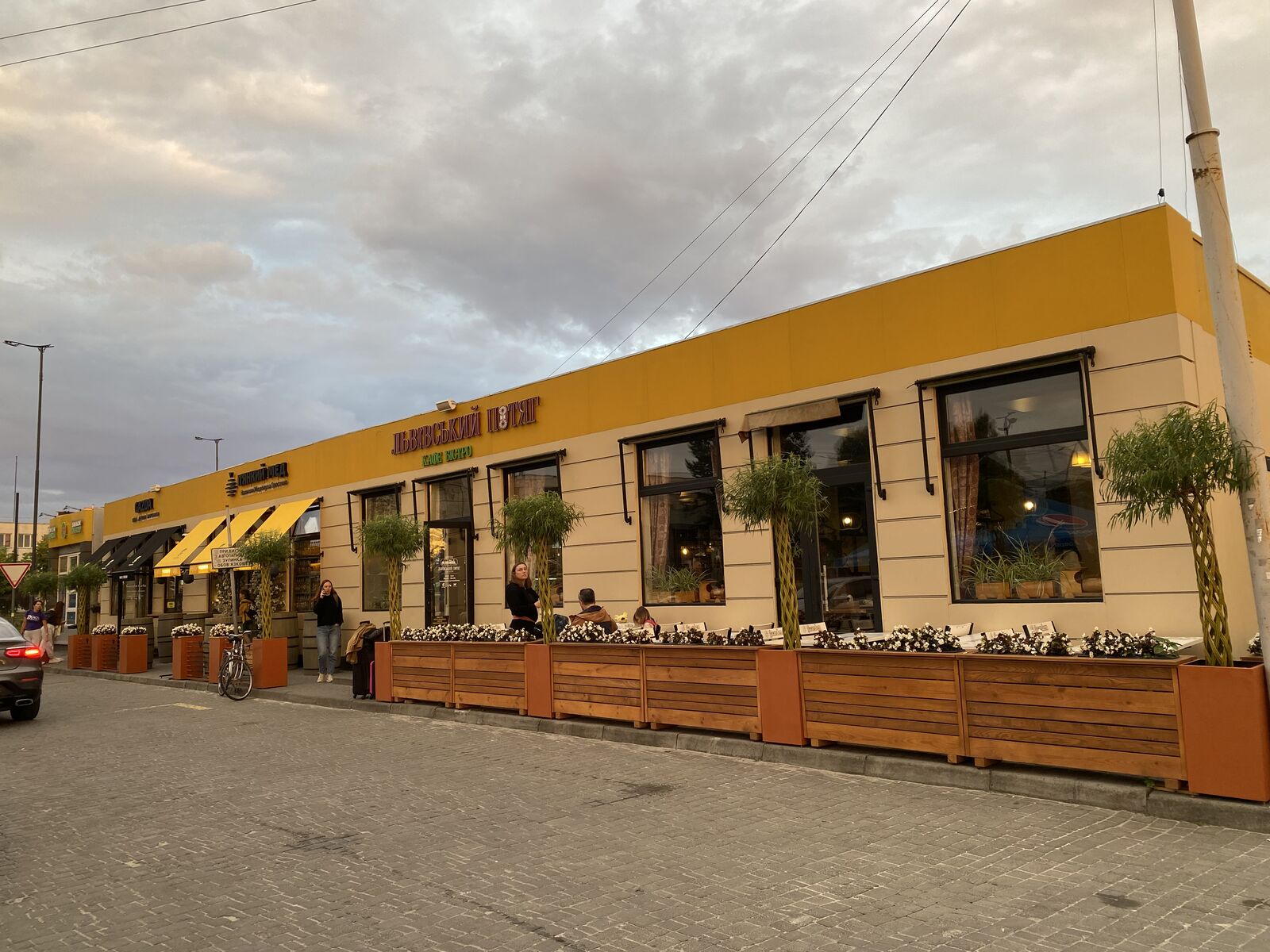 Lviv Train image 4