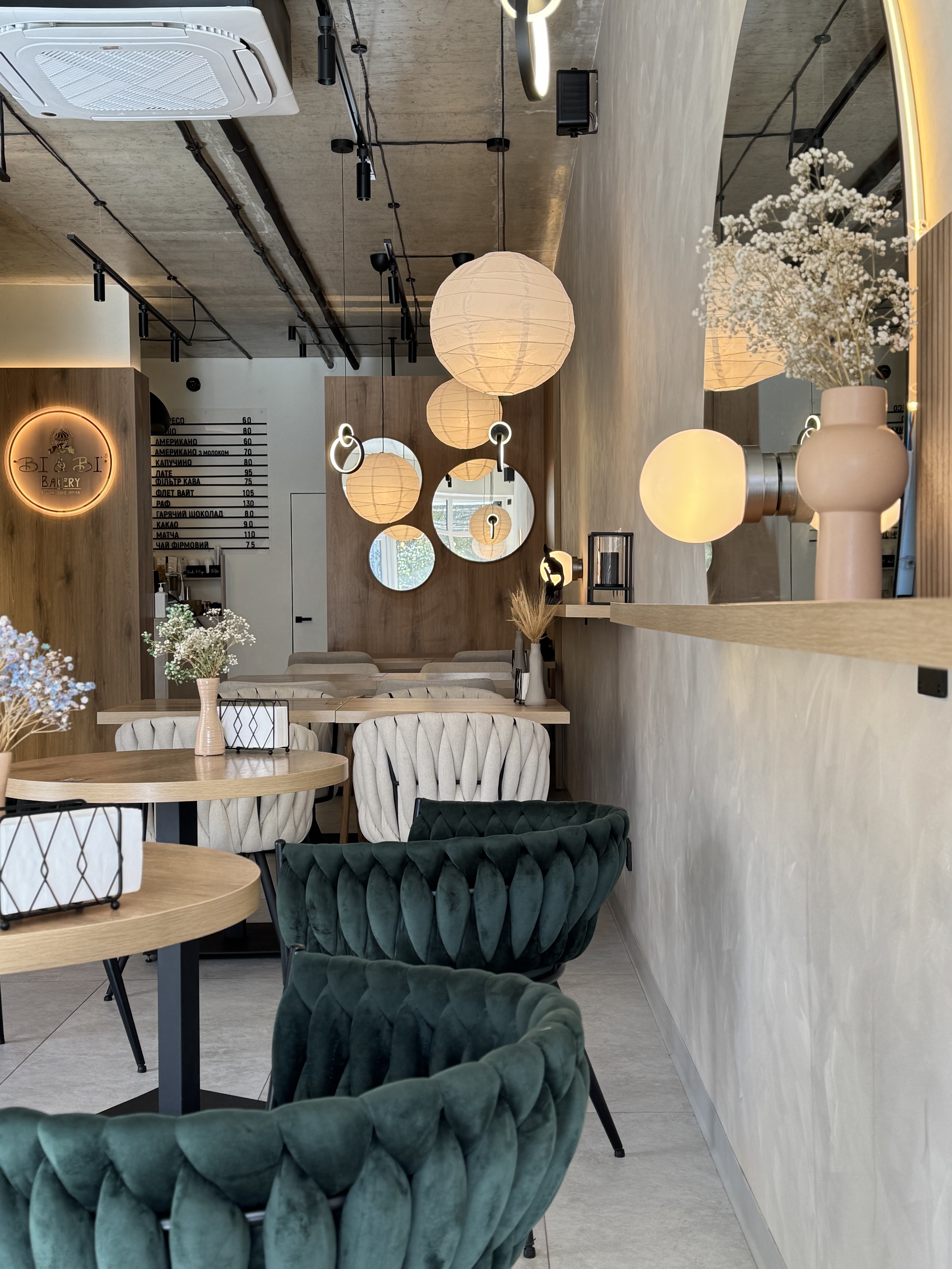 BI & BI BAKERY image 1