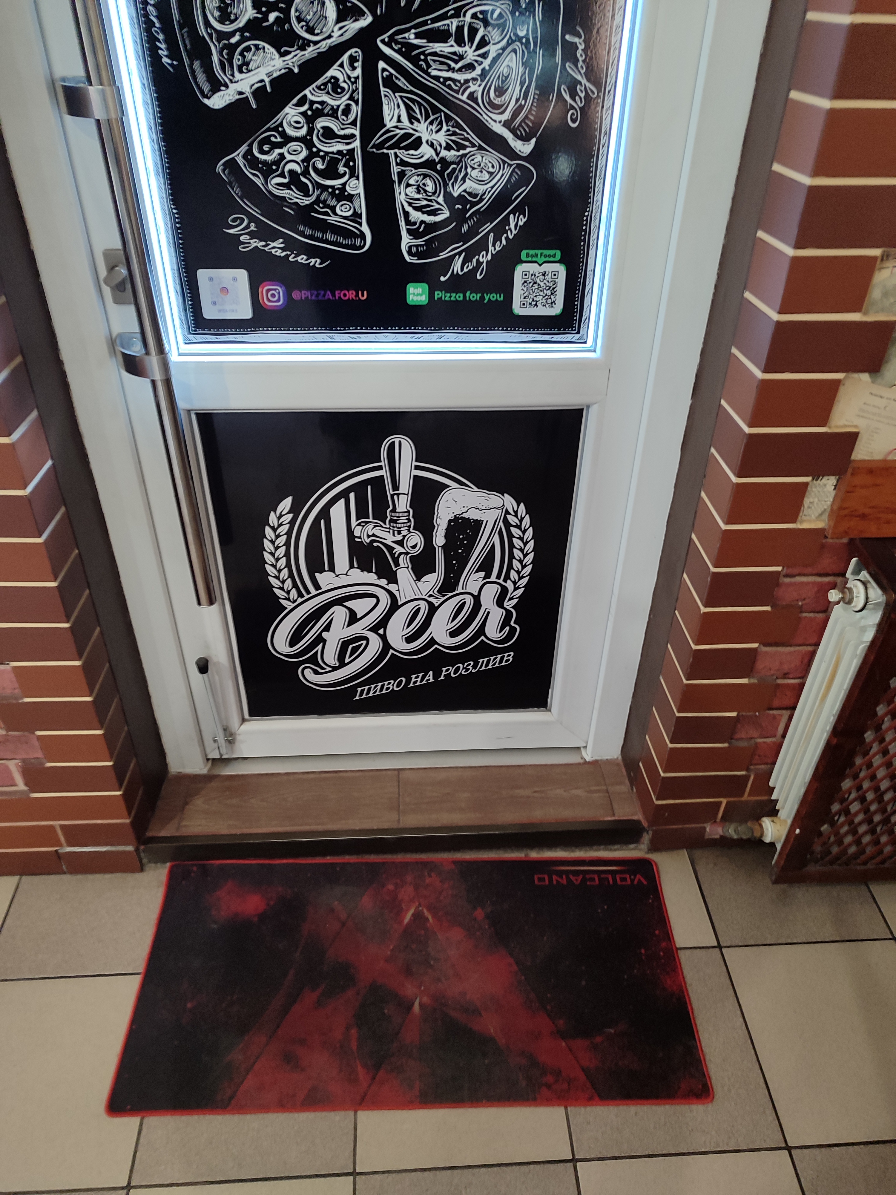 Pizza for you image 9