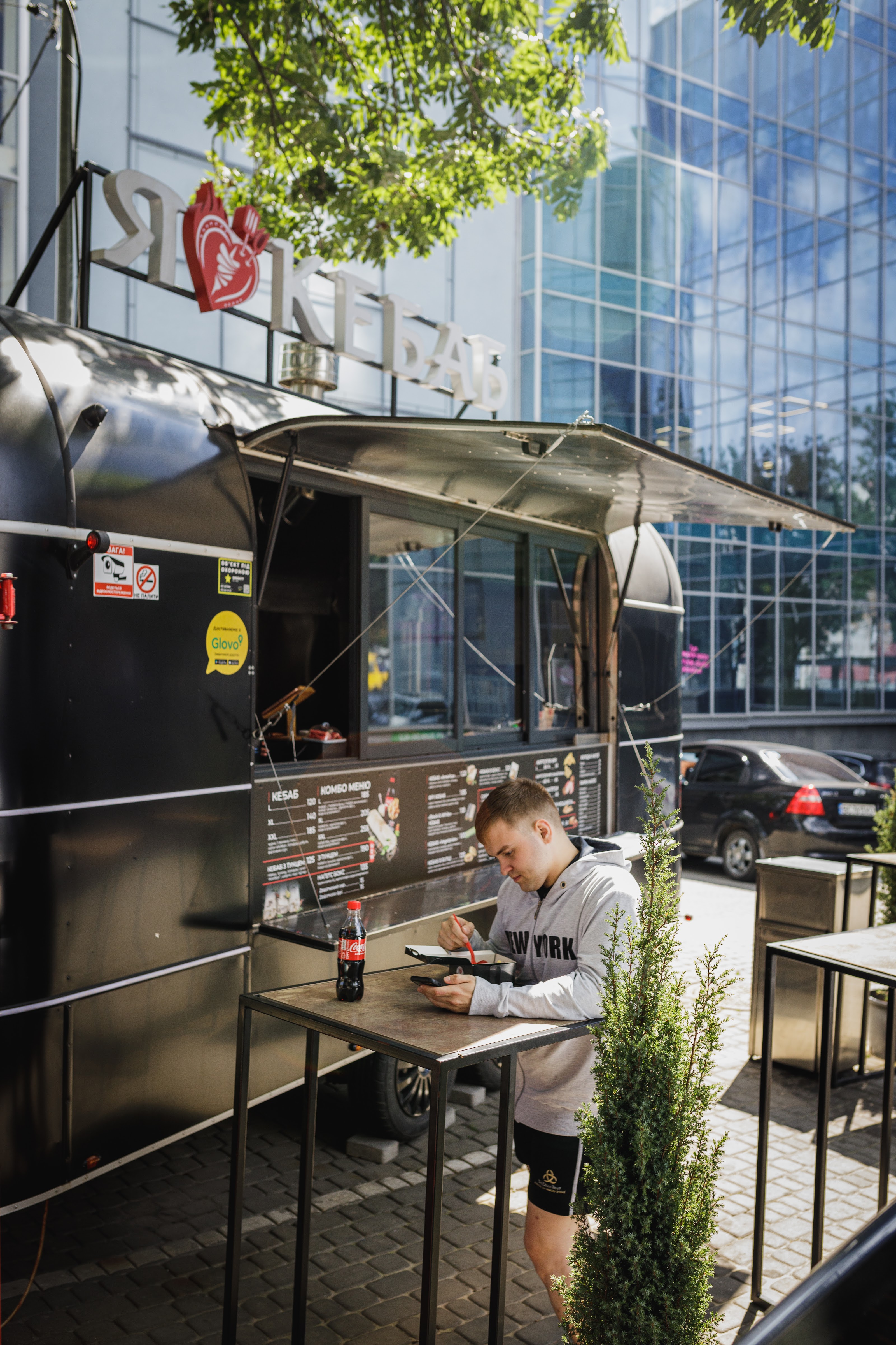 I Love Kebab/Я Люблю Кебаб image 1