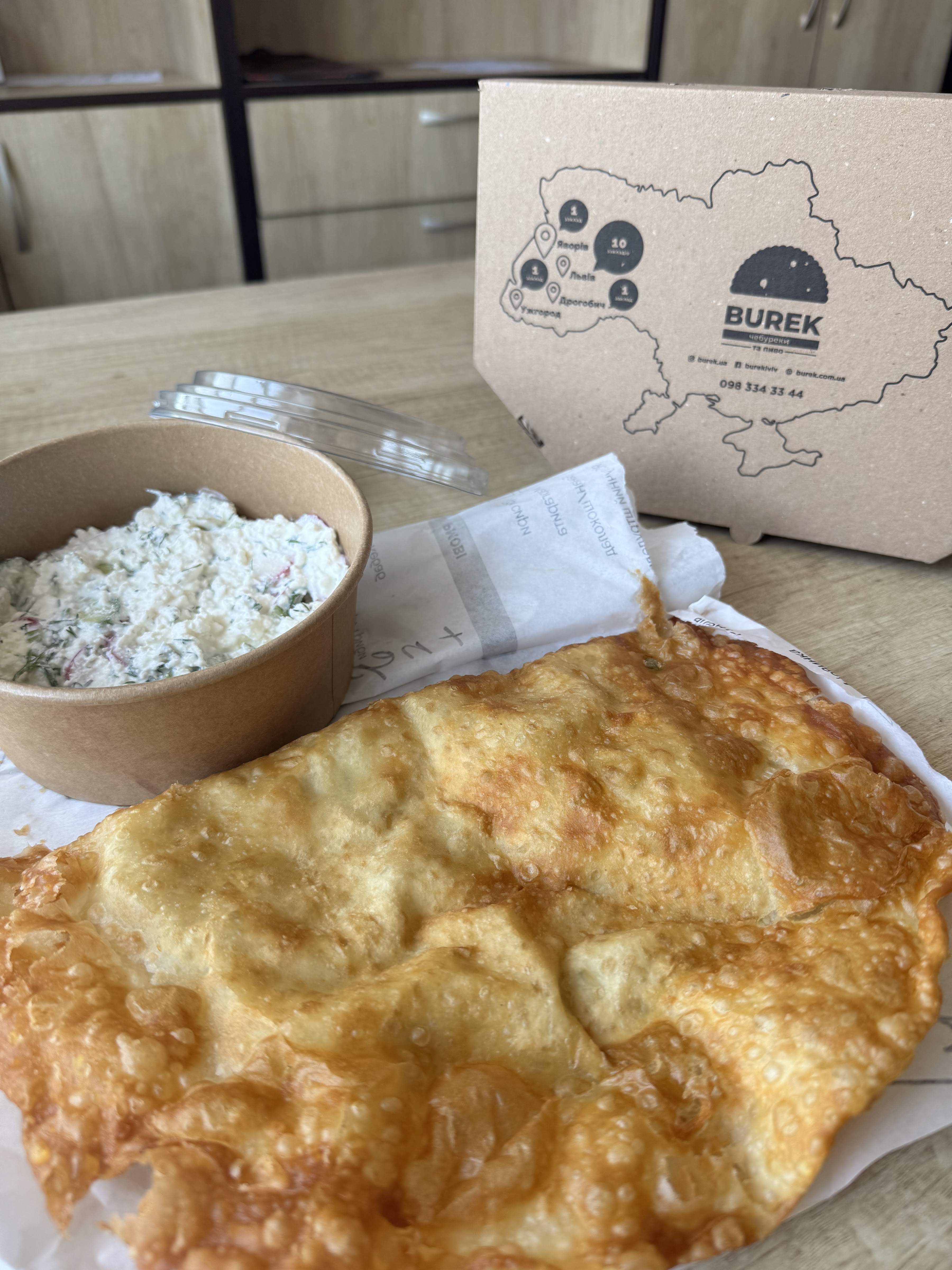 BUREK / БУРЕК – чебуреки та пиво у Львові image 3