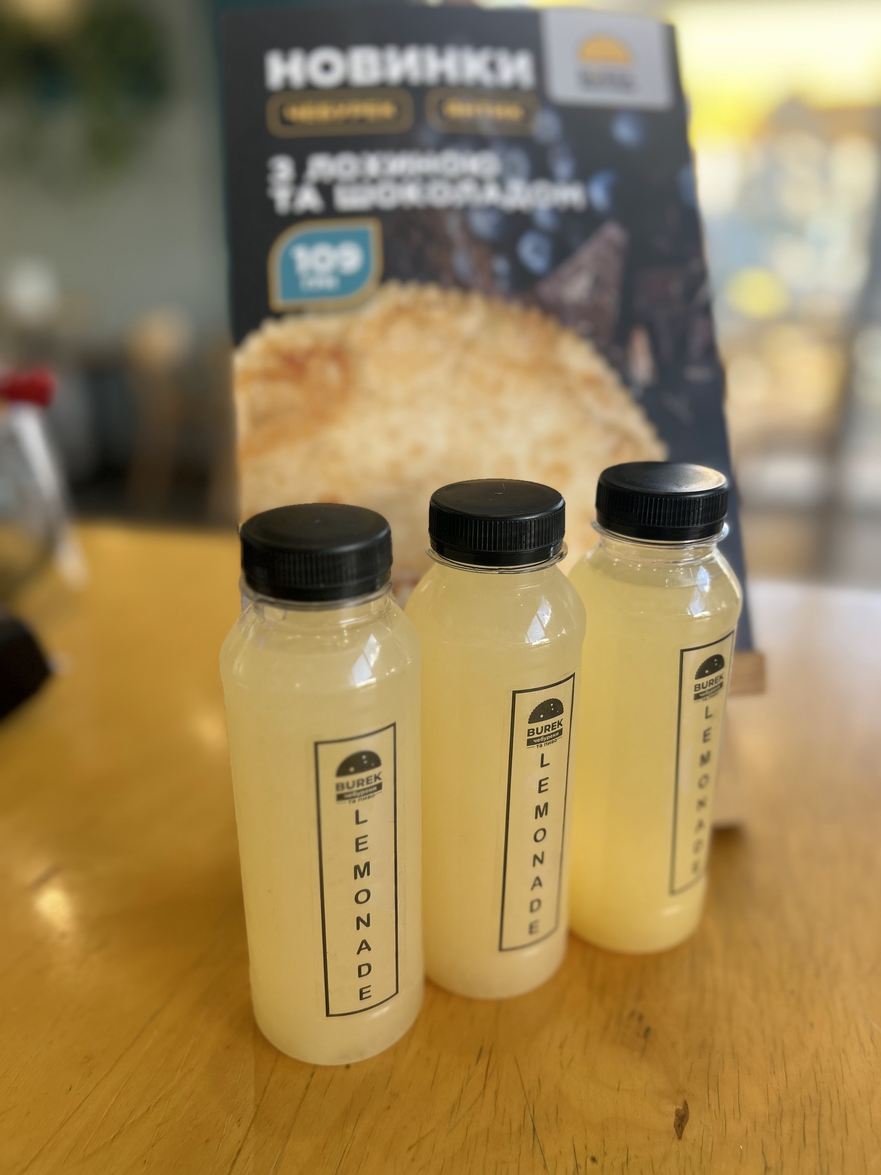 BUREK / БУРЕК – чебуреки та пиво у Львові image 7