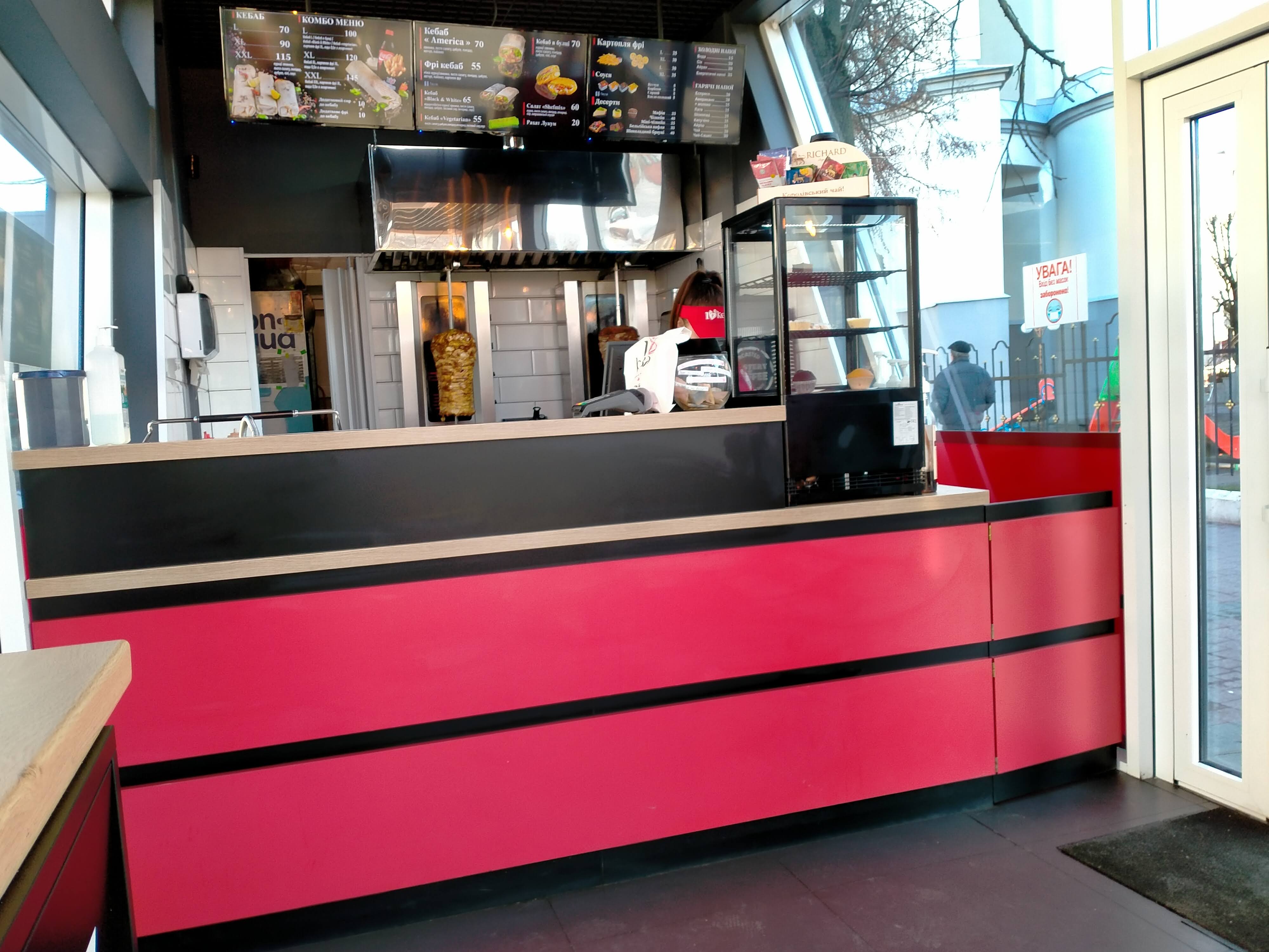 I love kebab image 5