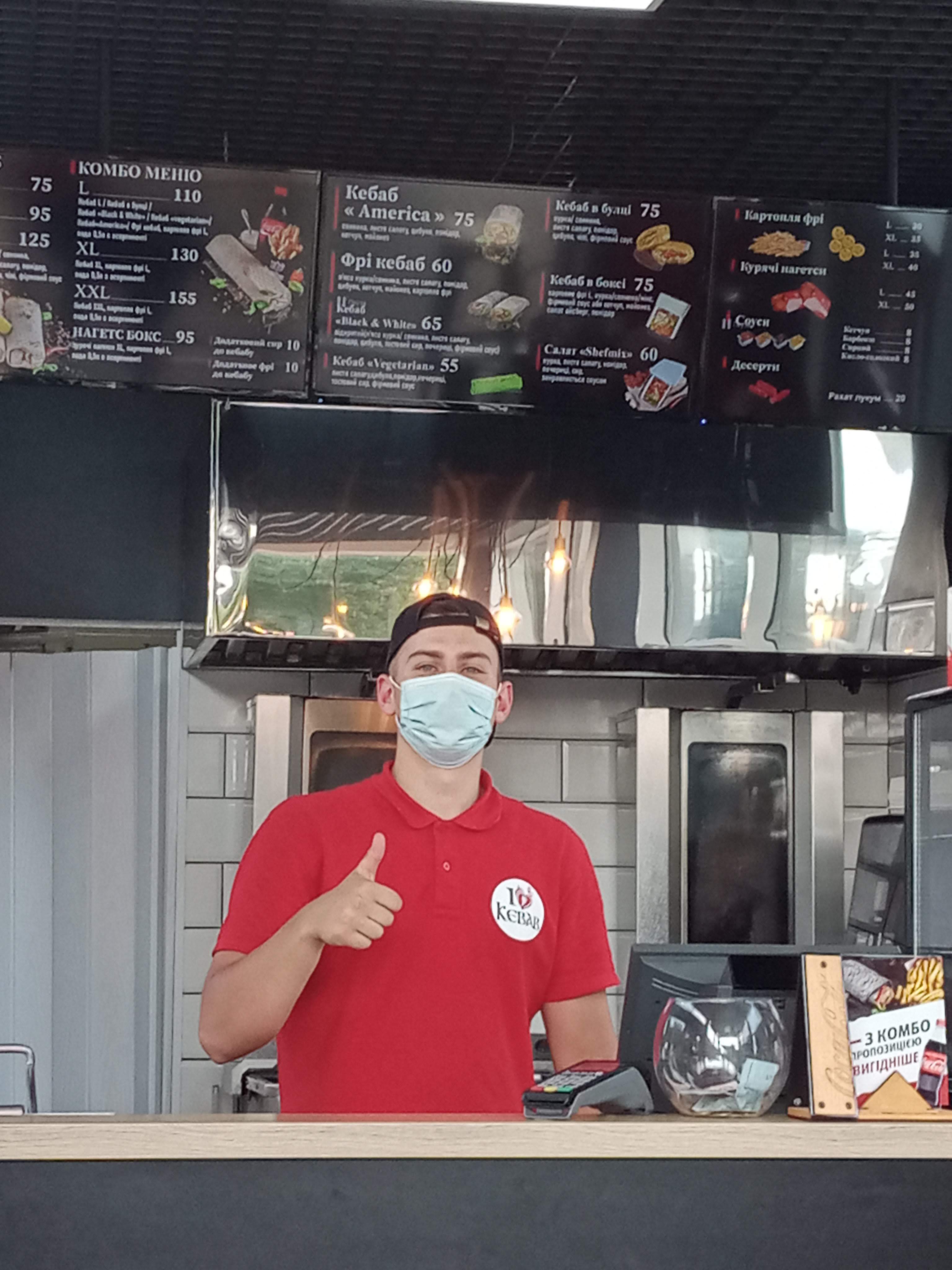 I love kebab image 8