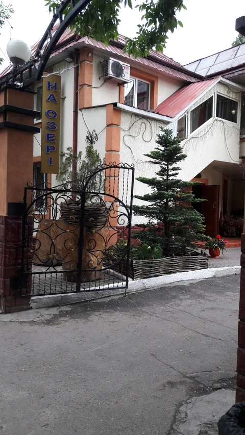 O image 3