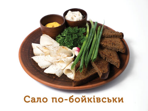 Boykivsʹka Hostyna image 2