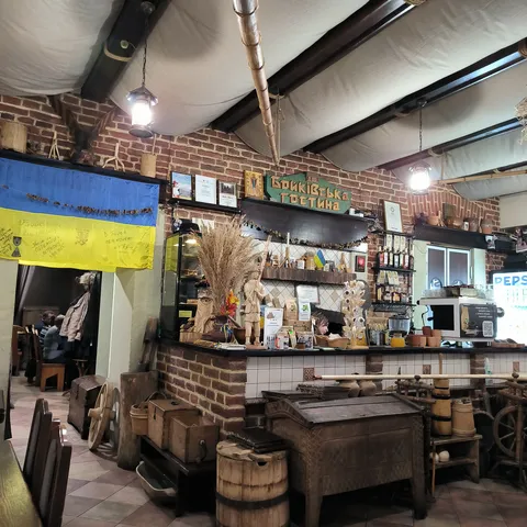 Boykivsʹka Hostyna image 7