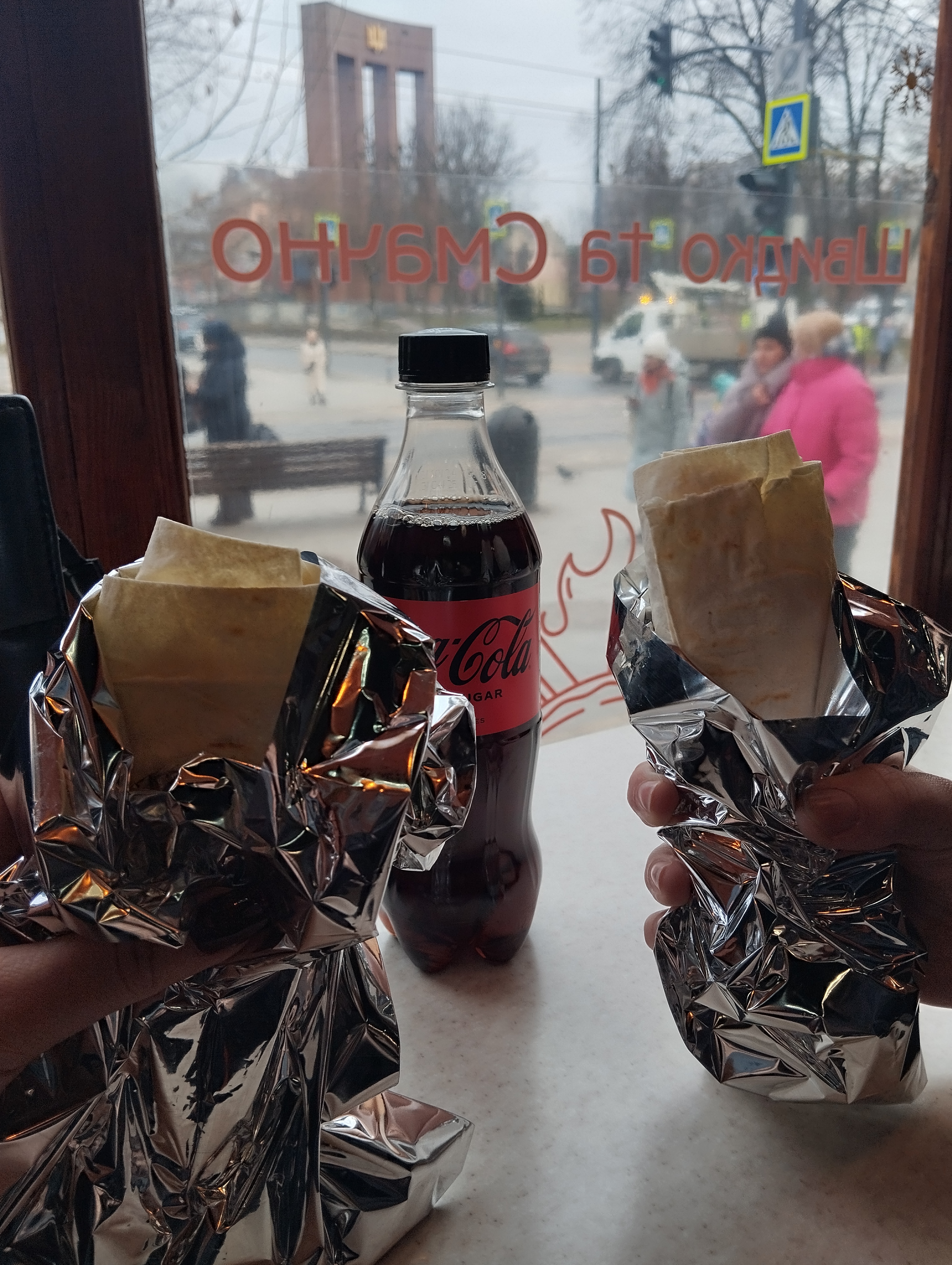 Кебаб Чіліс image 10