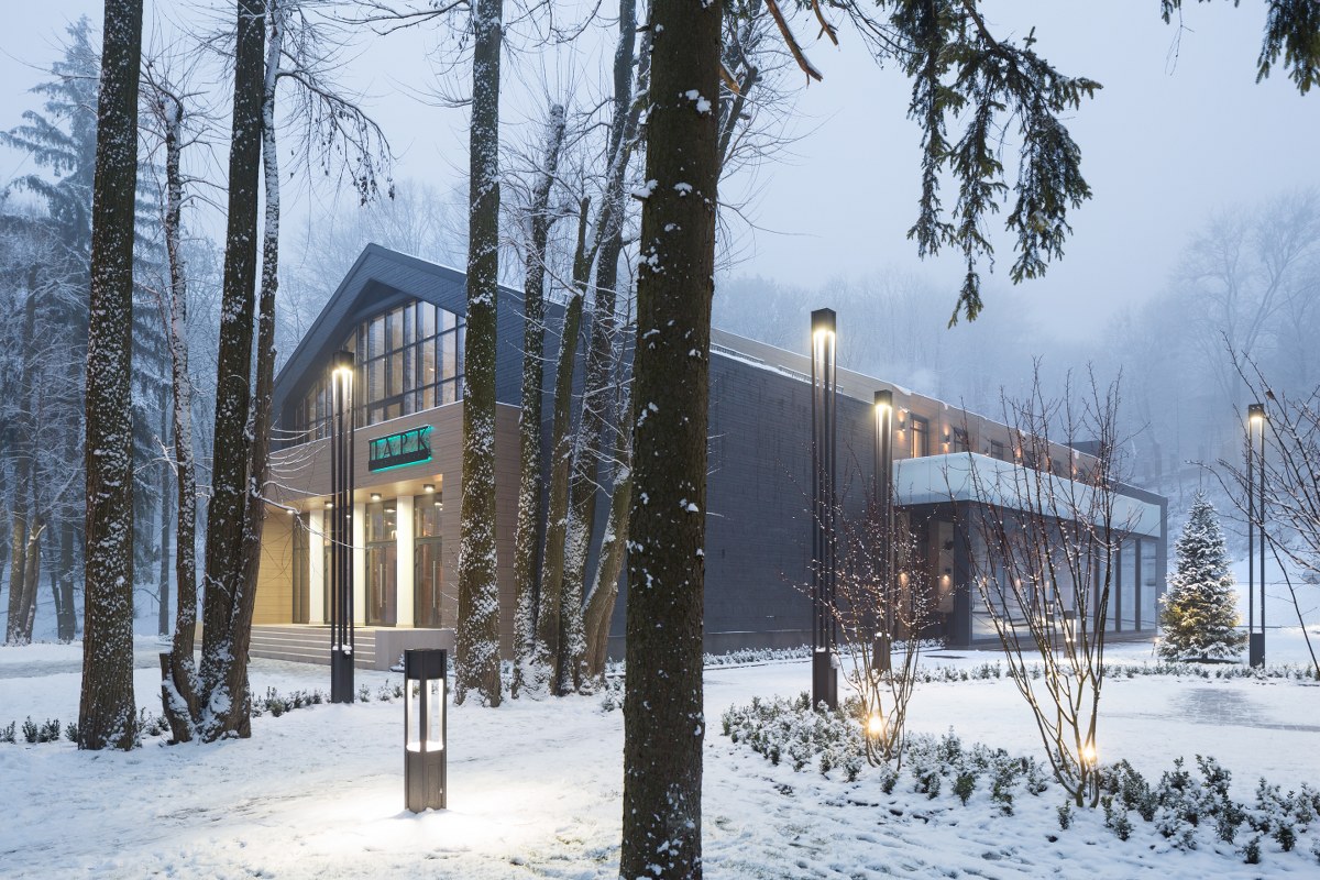 Park. Art of Rest image 3