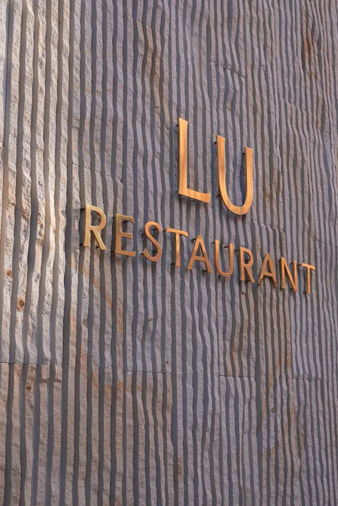 LU image 4