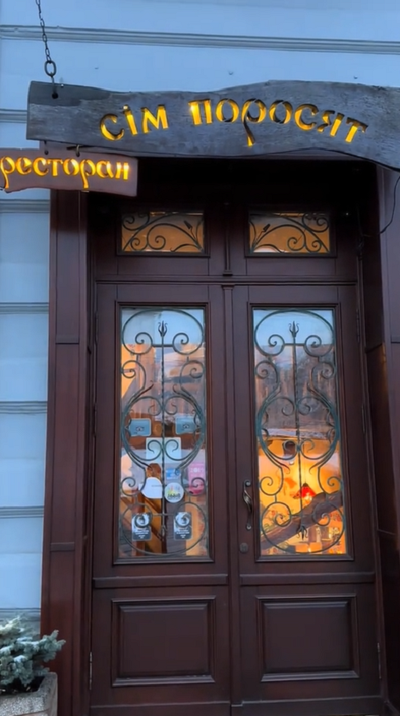 Seven piggies image 2