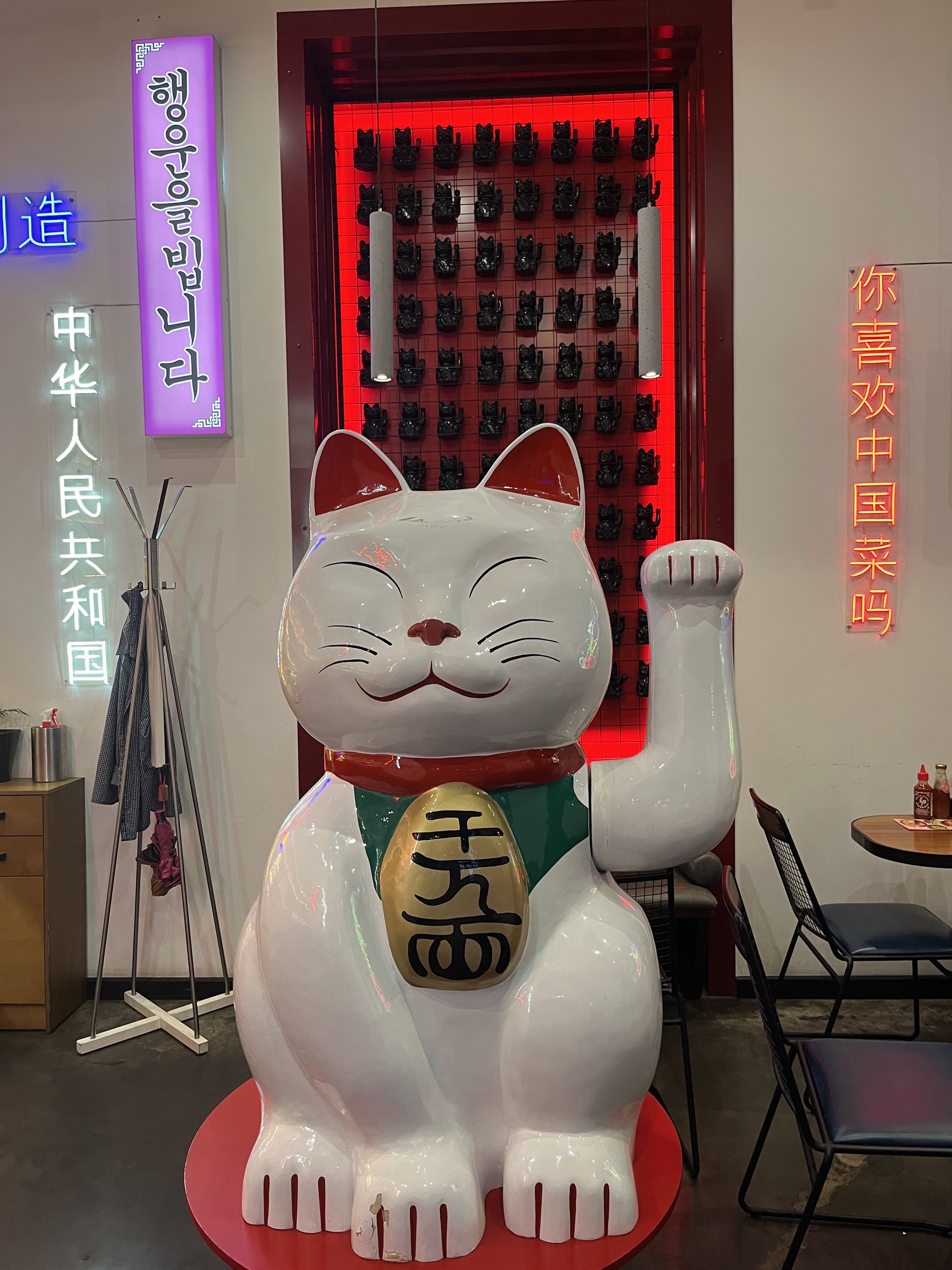 Chin Chin на вул.Тадеуша Костюшка image 3