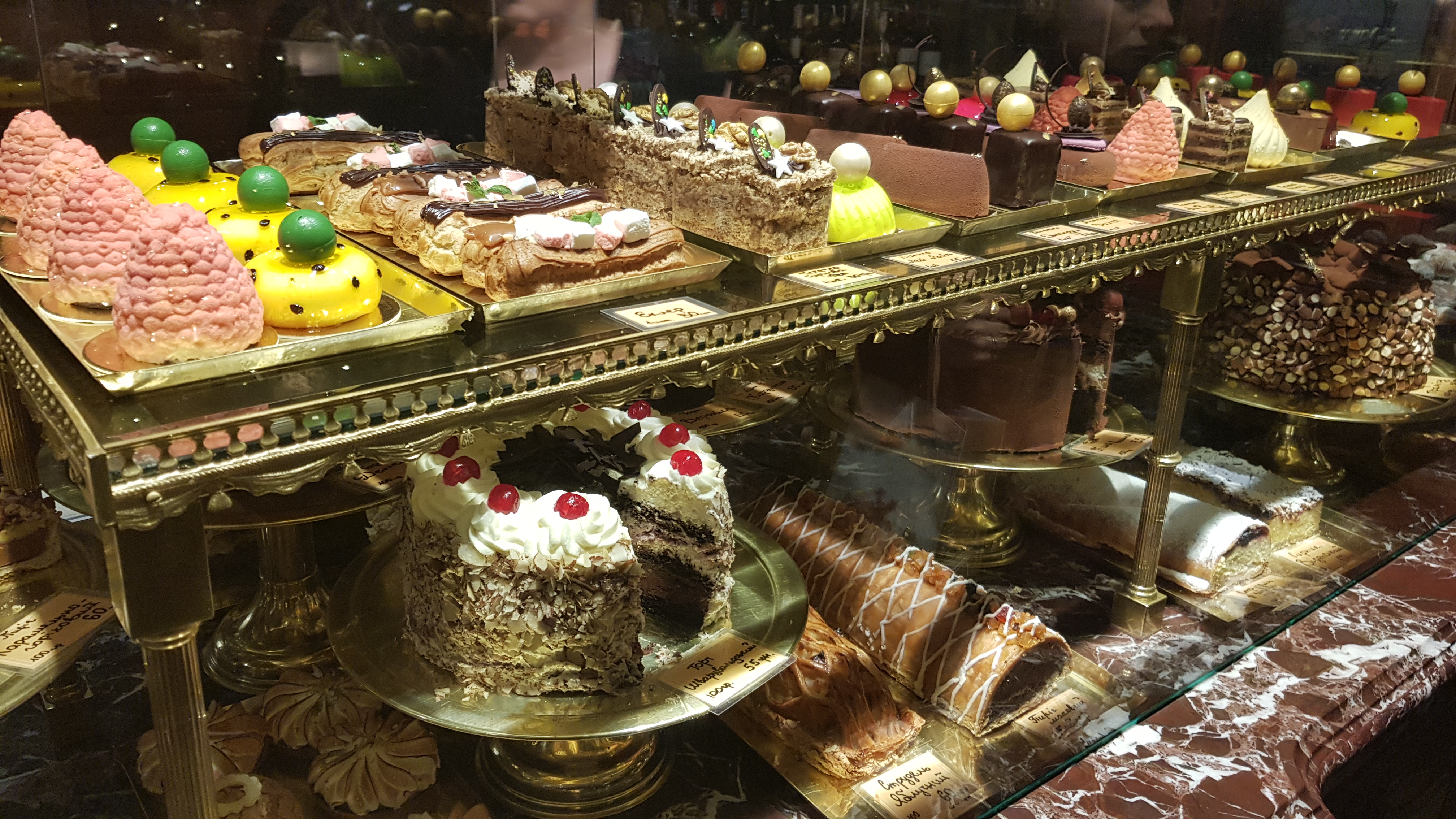 Confectionery-pharmacy Ionic Under the Golden Star image 1