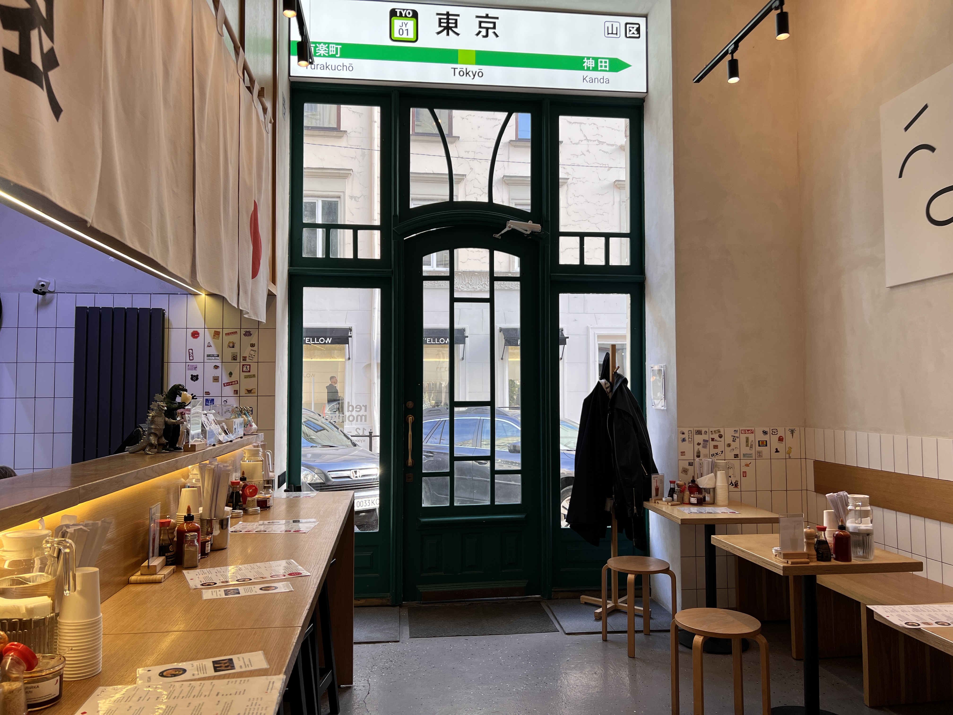 Red Monkey · Skoryka image 7