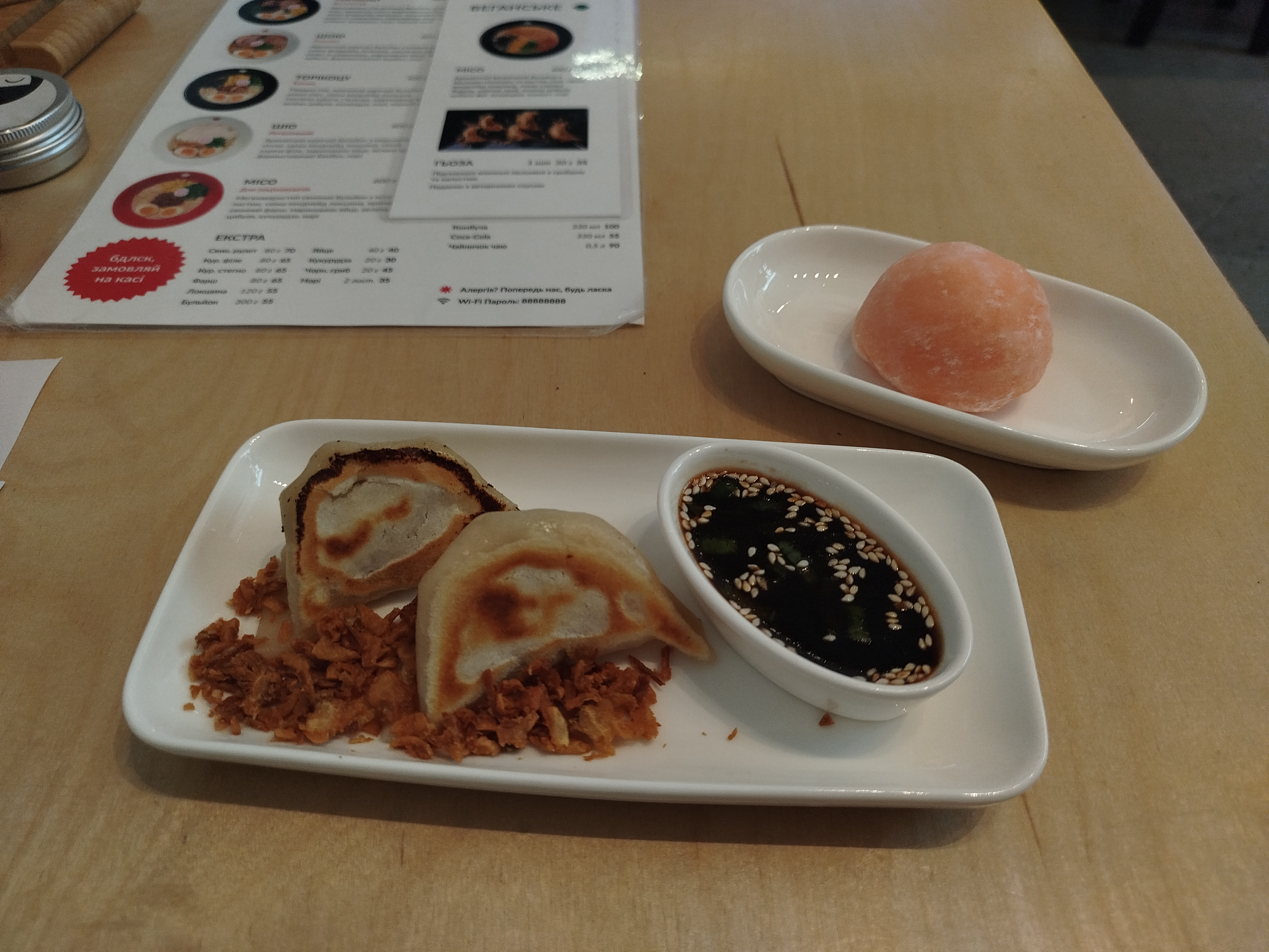 Red Monkey · Skoryka image 10