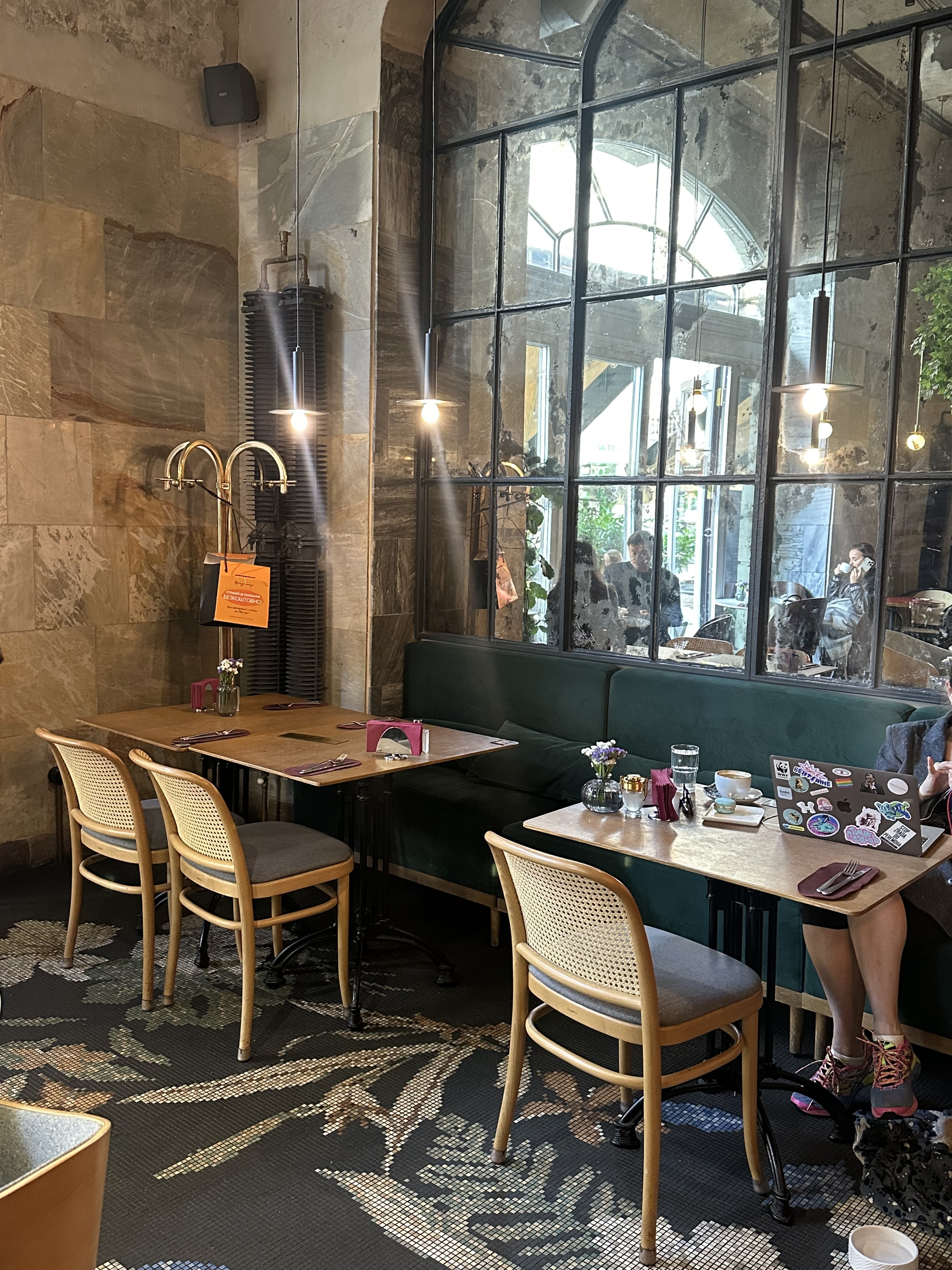 Frantsuzki Kanikuly image 5