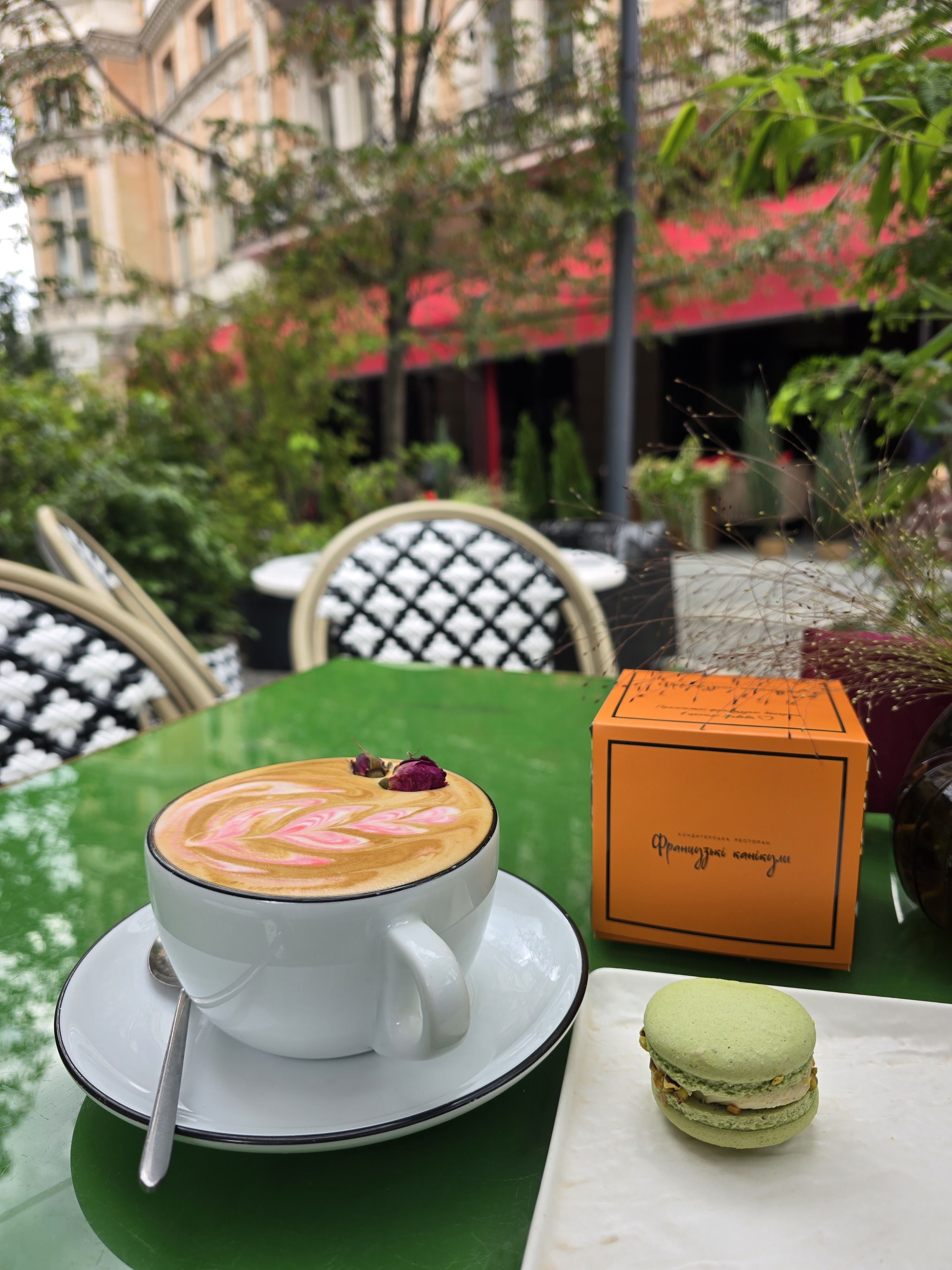 Frantsuzki Kanikuly image 6