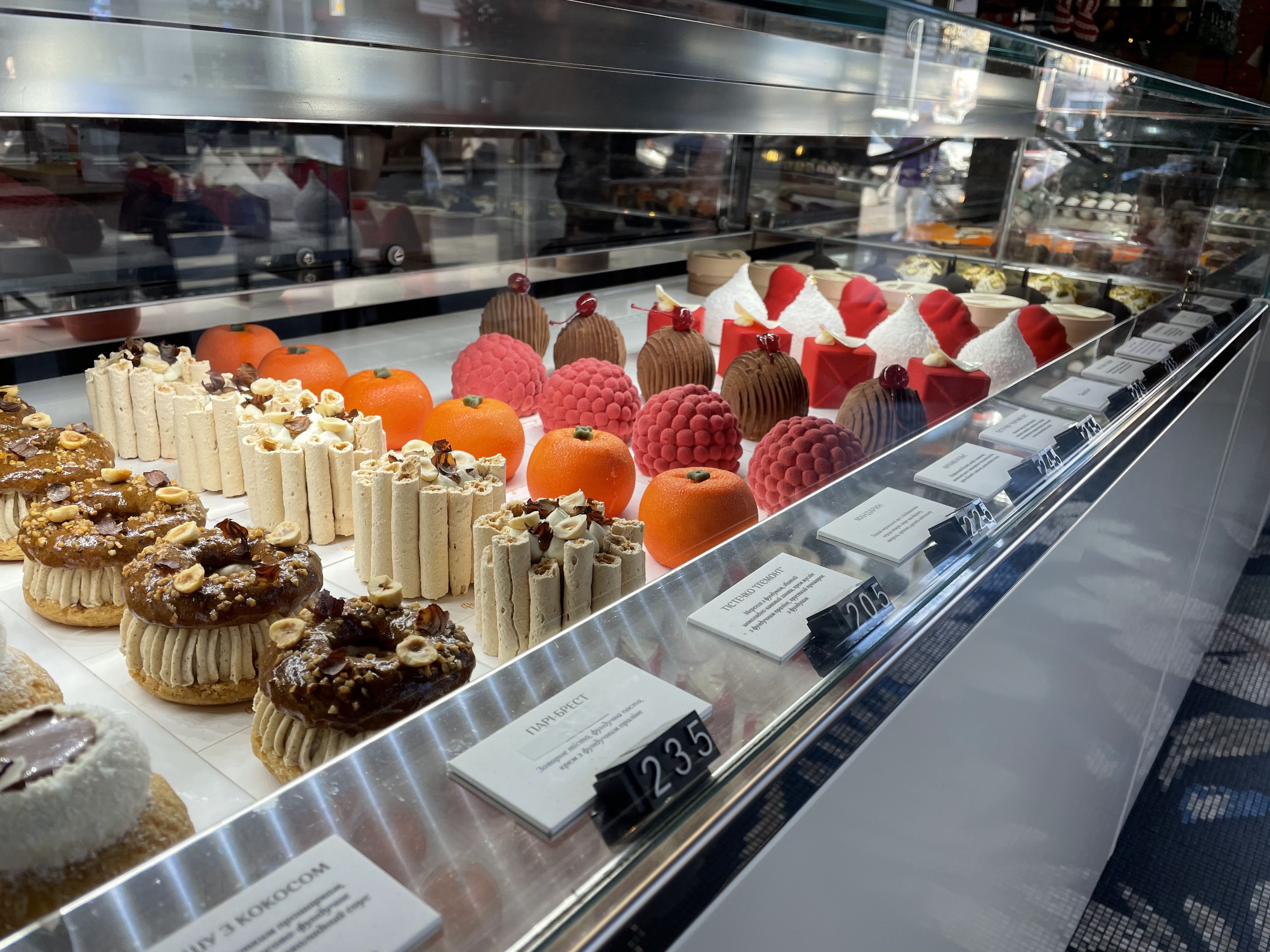 Frantsuzki Kanikuly image 10