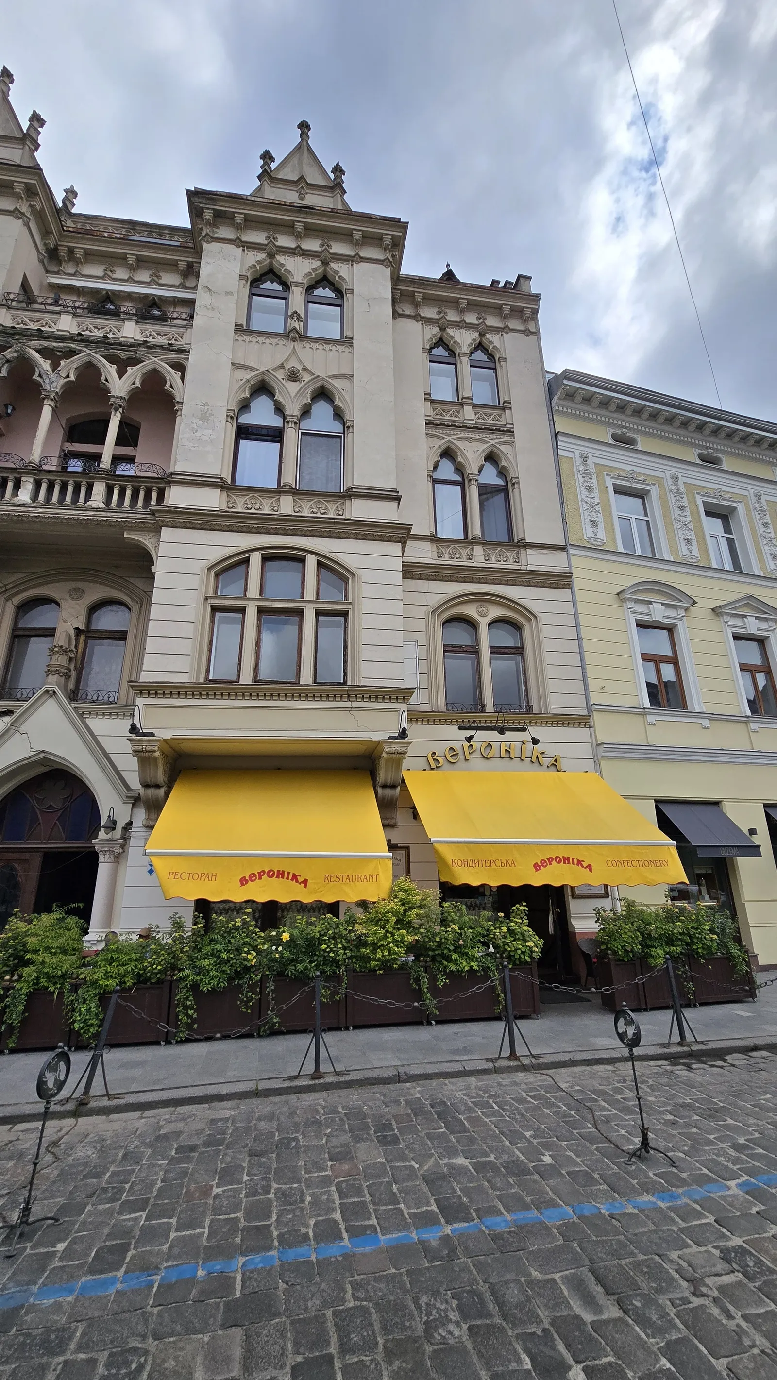 Veronika image 10