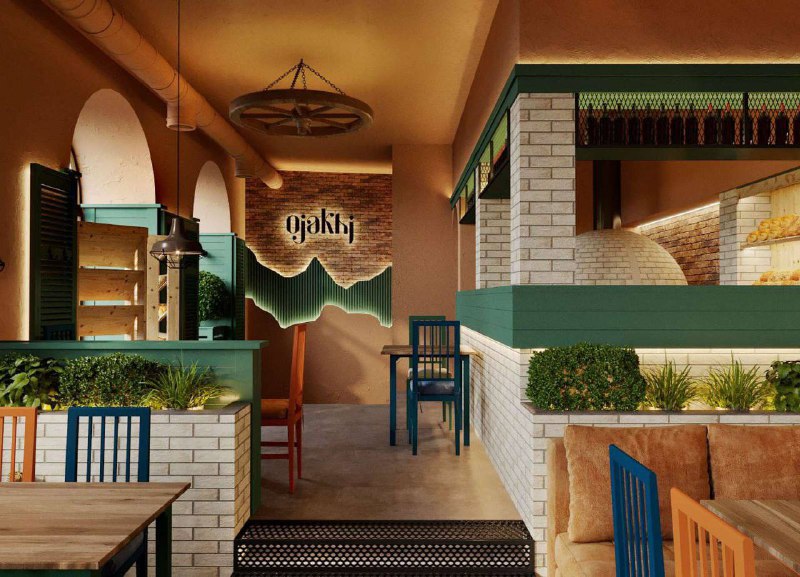 Ojakhi | Оджахі - ресторан грузинської та української кухні image 1