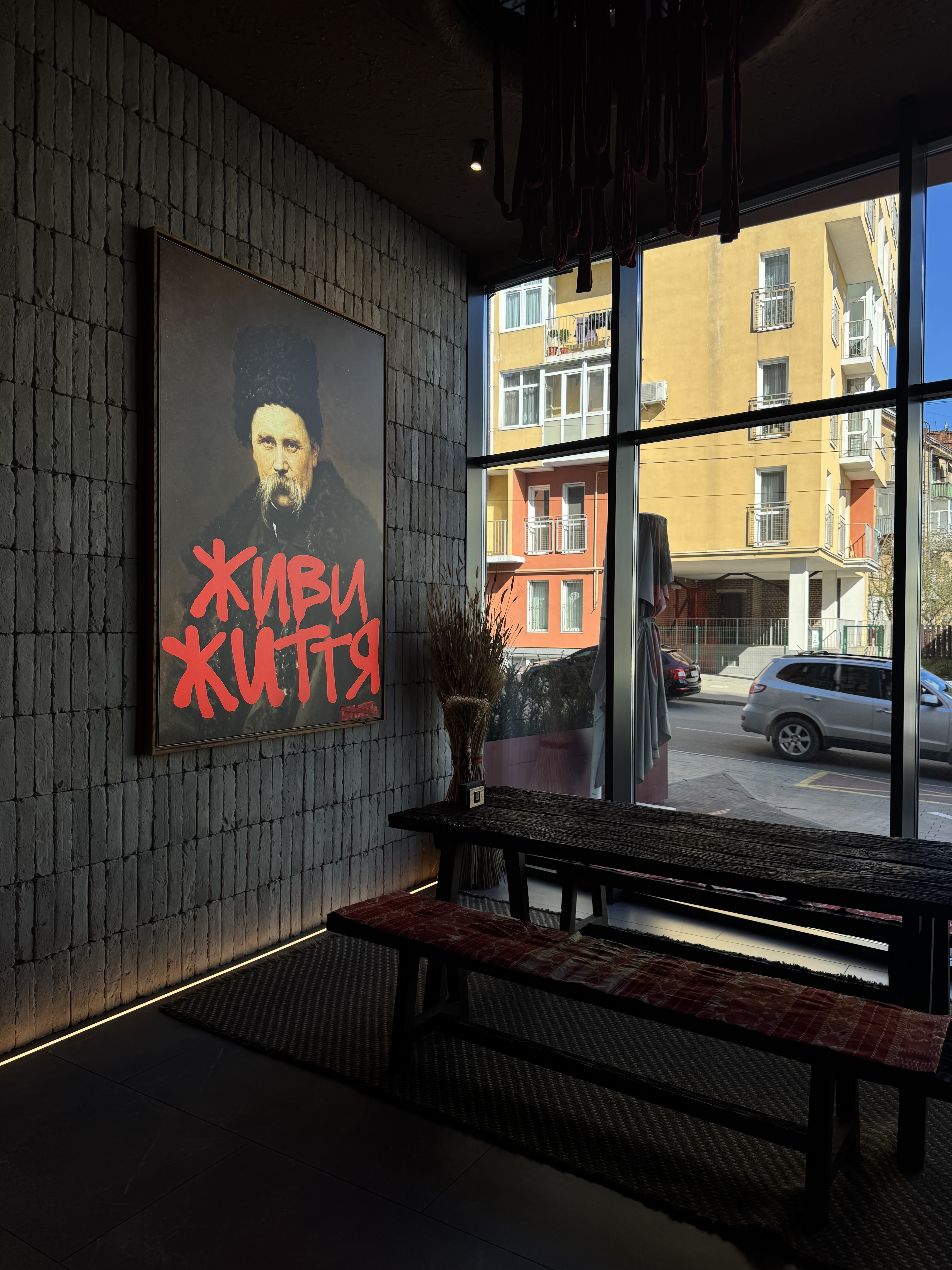 Gazda Cafe Шевченка, 73 image 4