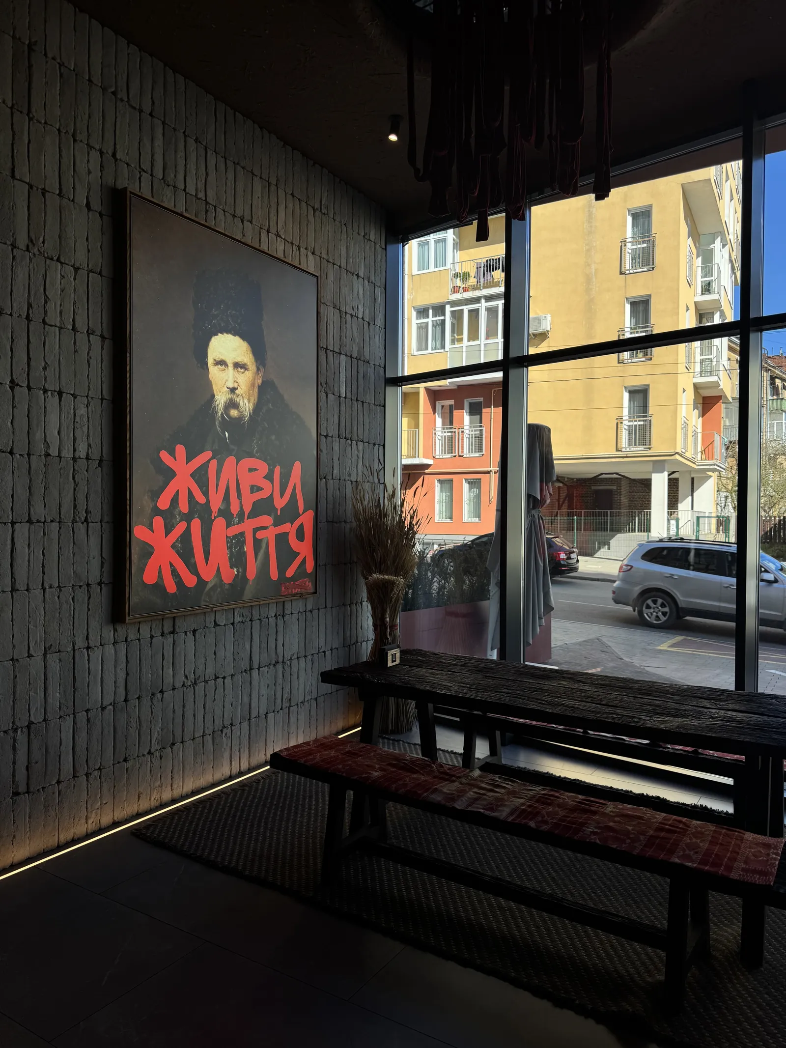 Gazda Cafe Шевченка, 73 image 4