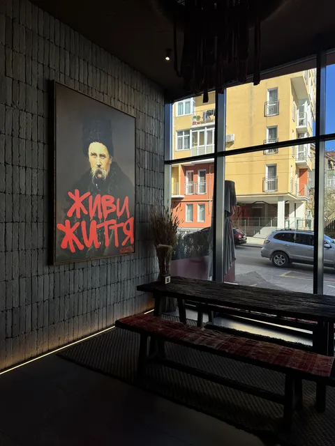 Gazda Cafe Шевченка, 73 image 4
