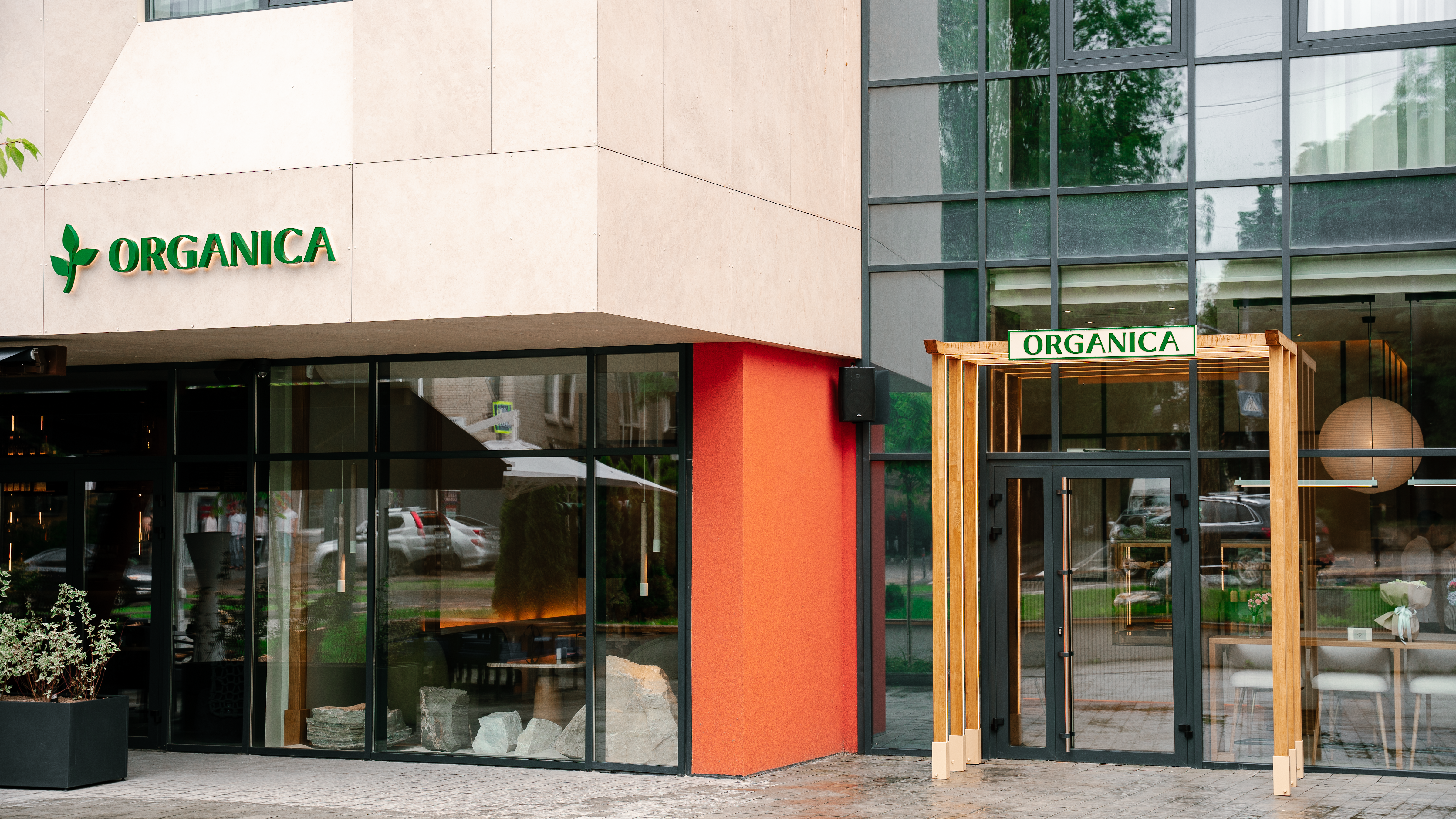 Organiсa || Органіка - ресторан живої кухні image 10