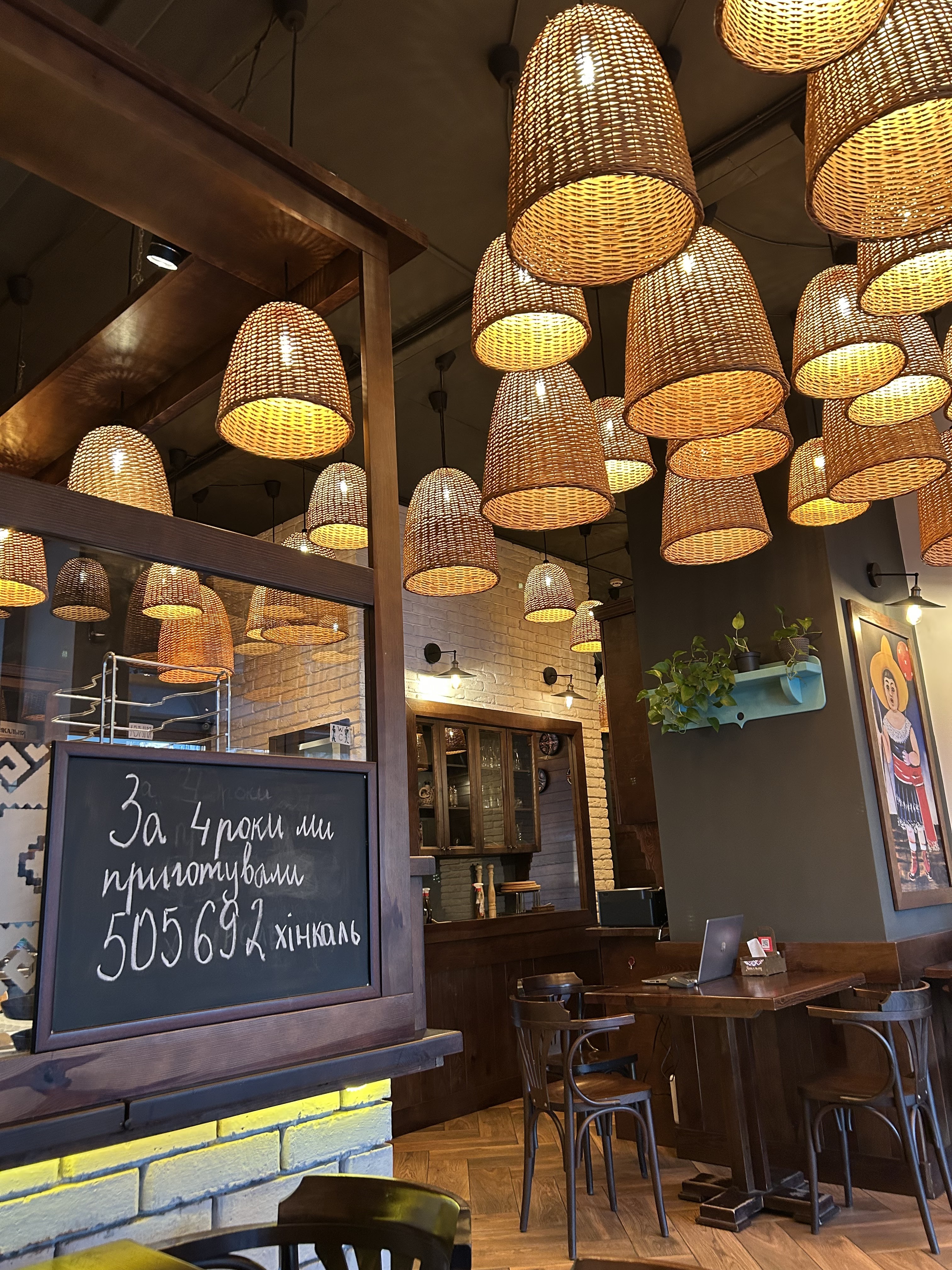 Хінкальня на Шевченка image 4