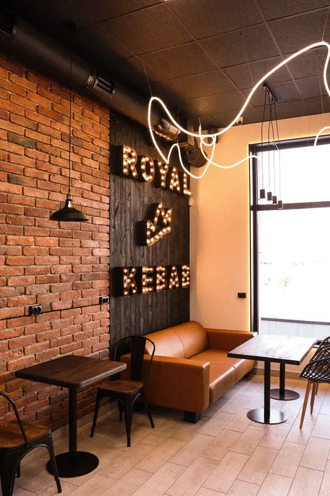 Royal Kebab/Роял Кебаб image 3