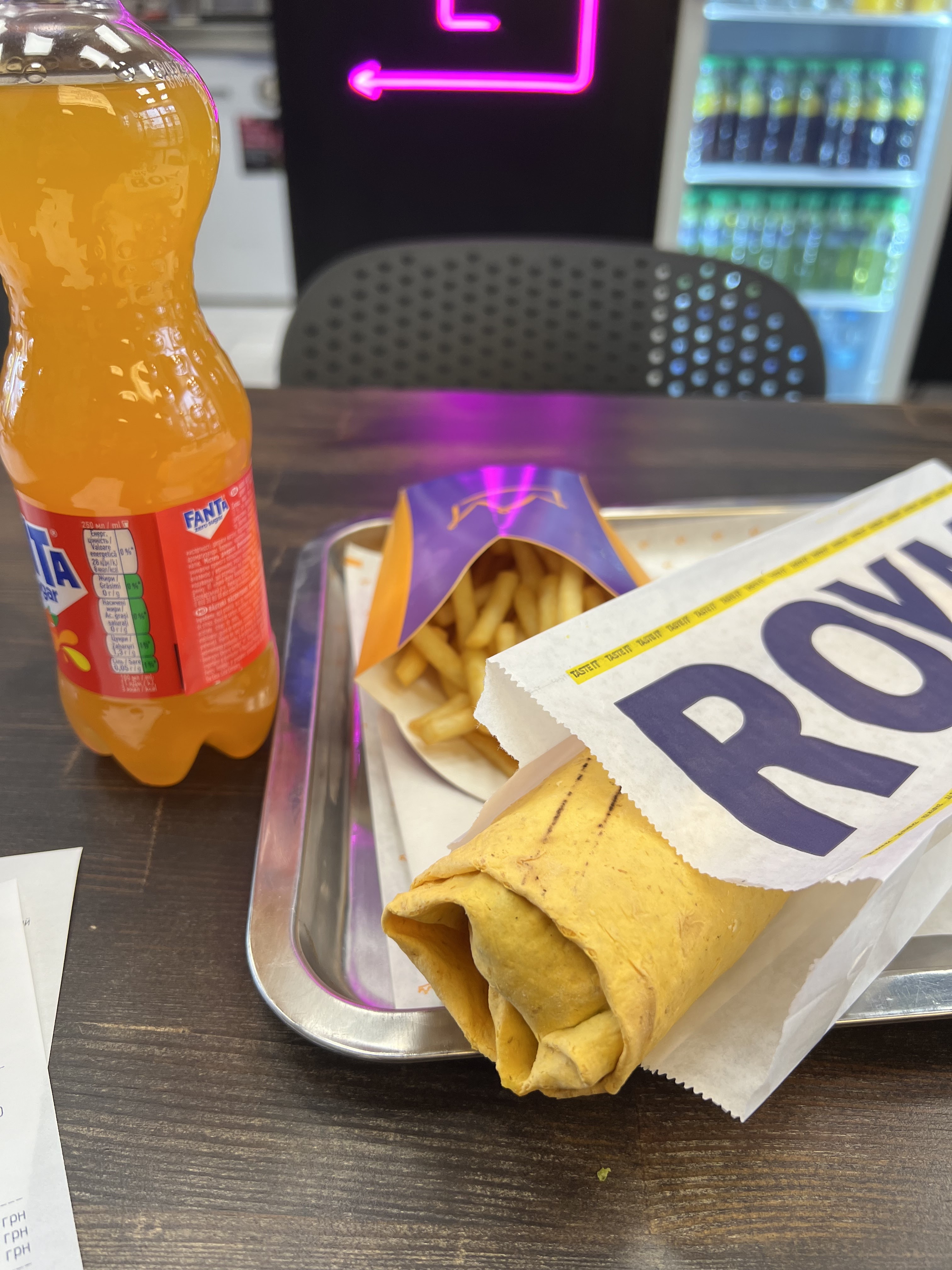 Royal Kebab/Роял Кебаб image 4