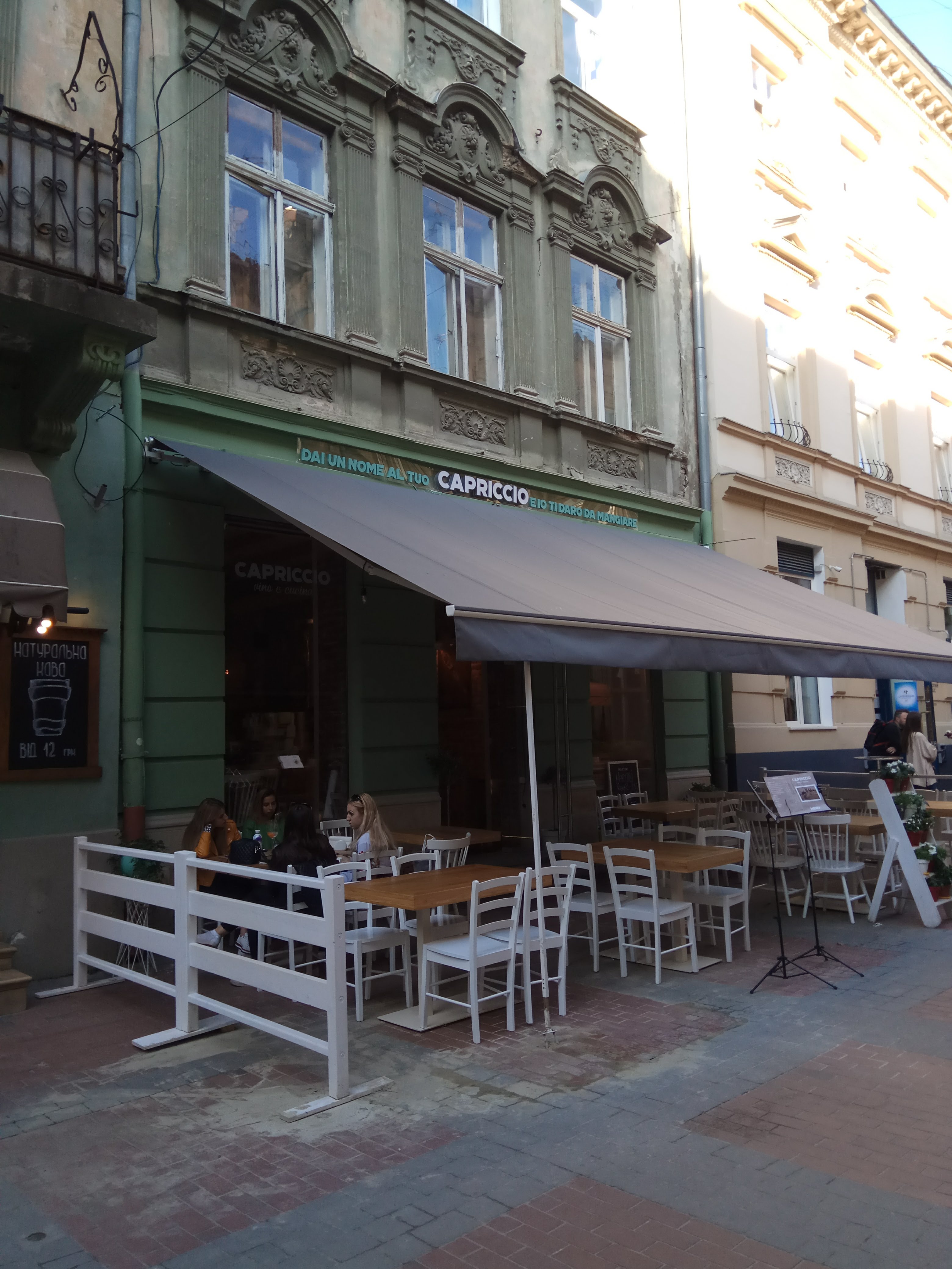 Capriccio Vino e Cucina image 3