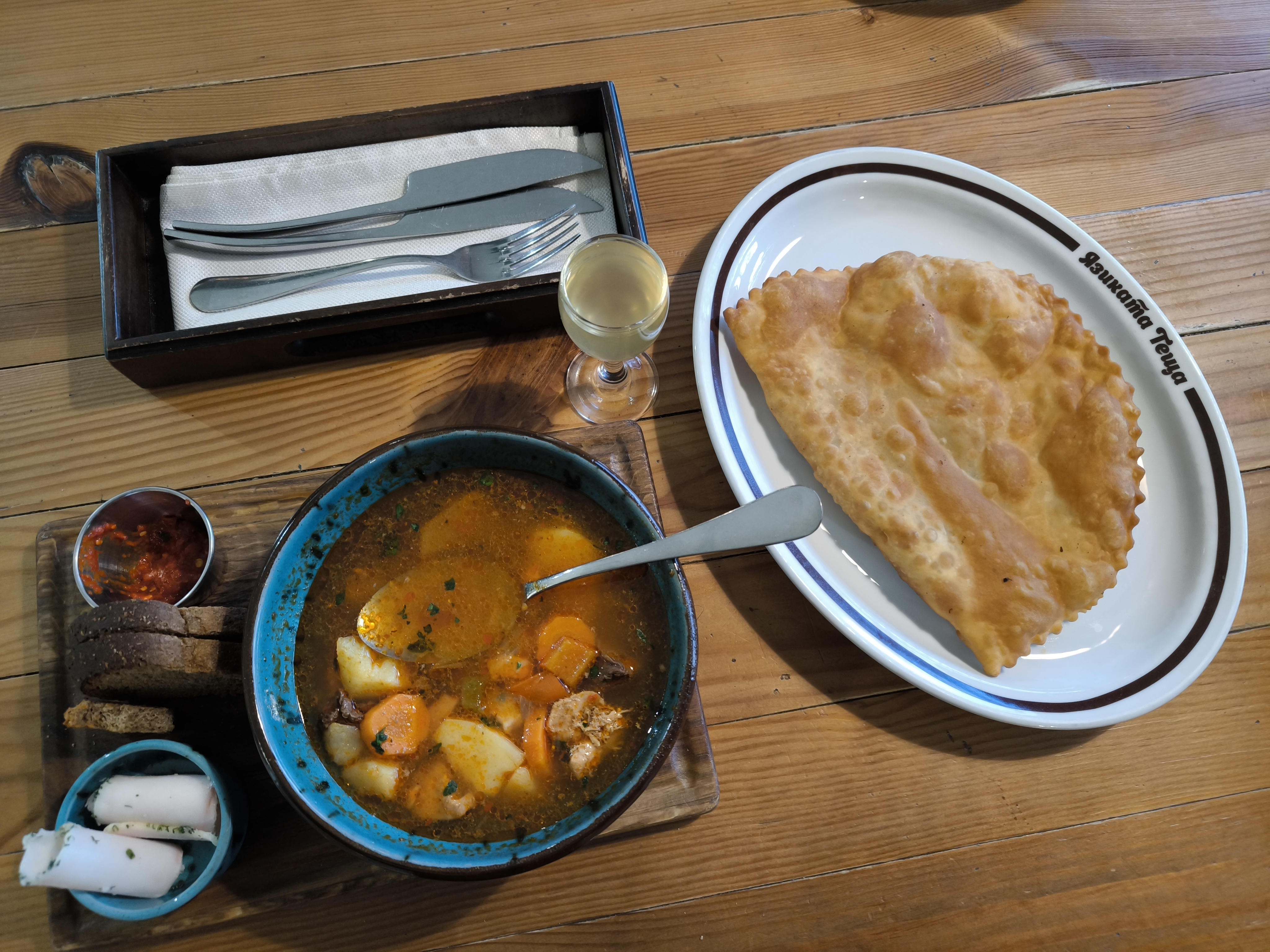 Yazykata Teshcha image 6