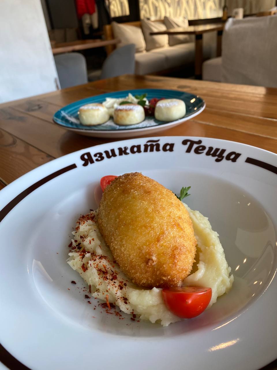 Yazykata Teshcha image 9