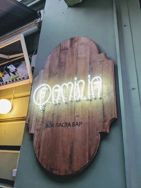 Familia Wok&Pasta image 7