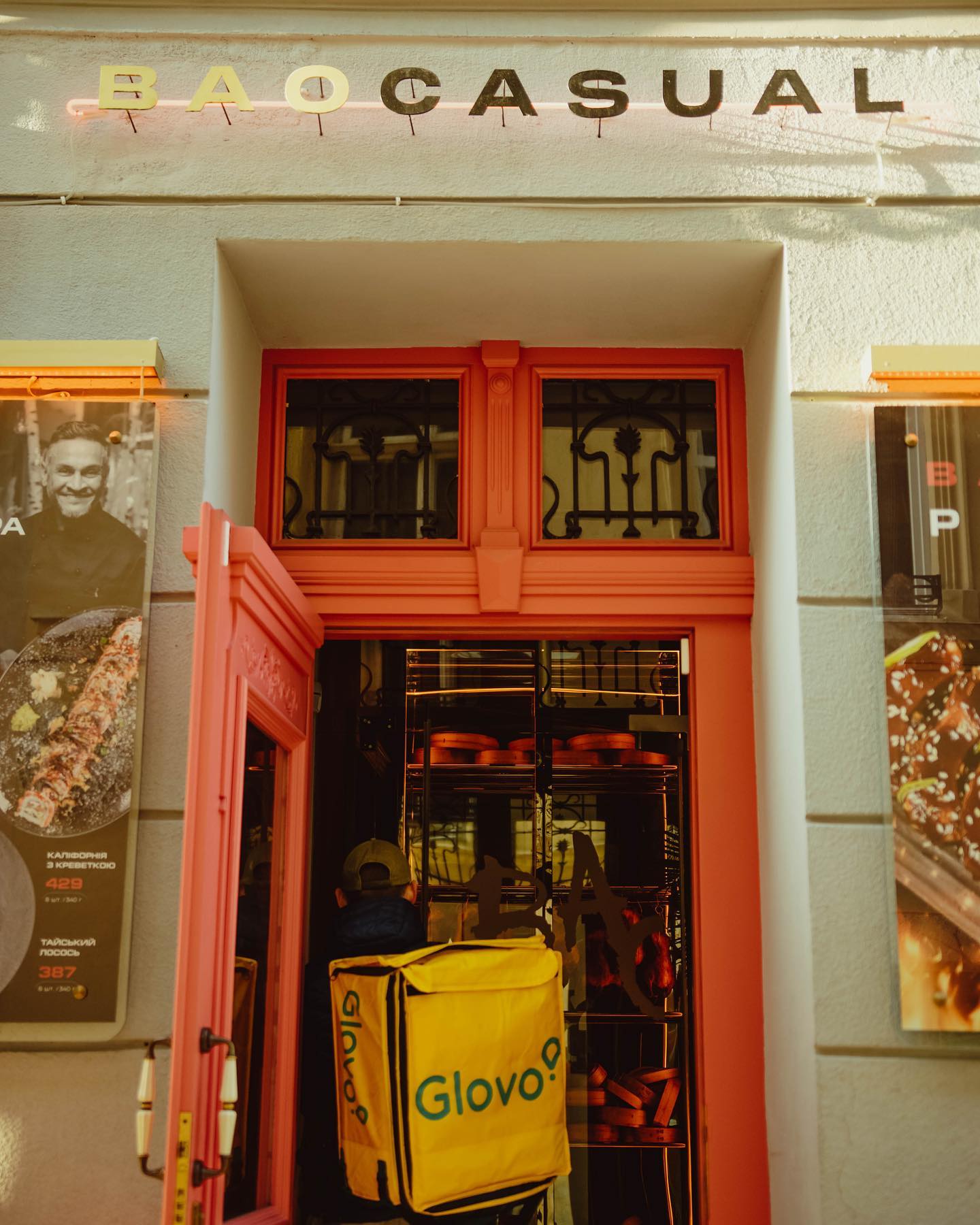 Ресторан азійської кухні BAO Casual Lviv image 1