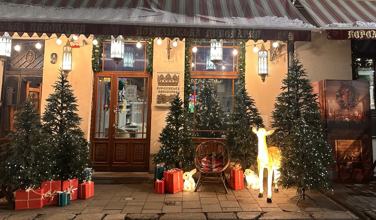 Royal Brewery image 1