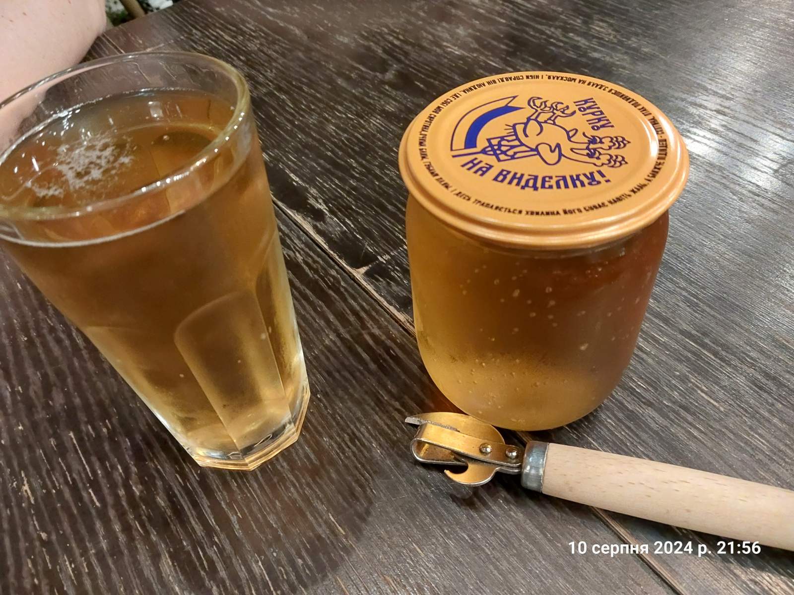 Churrasco grill & wine image 10