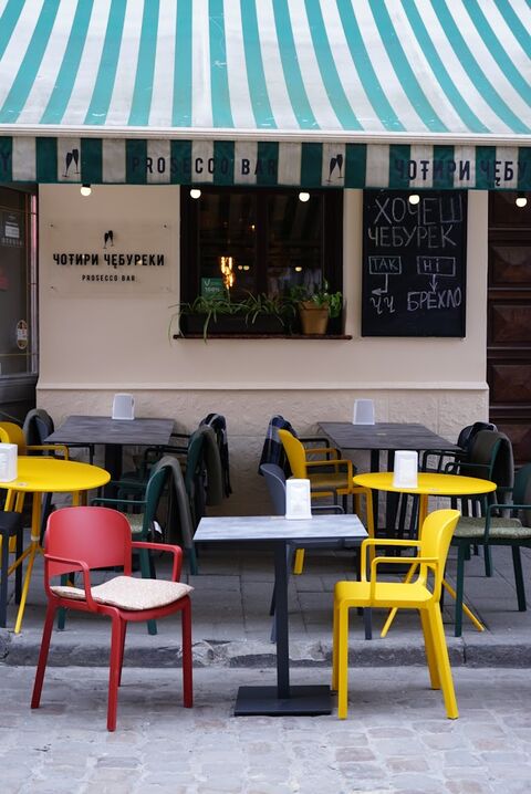Чотири Чебуреки. Prosecco Bar image 1