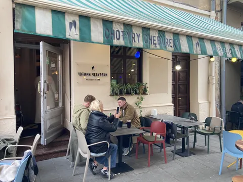 Чотири Чебуреки. Prosecco Bar image 7