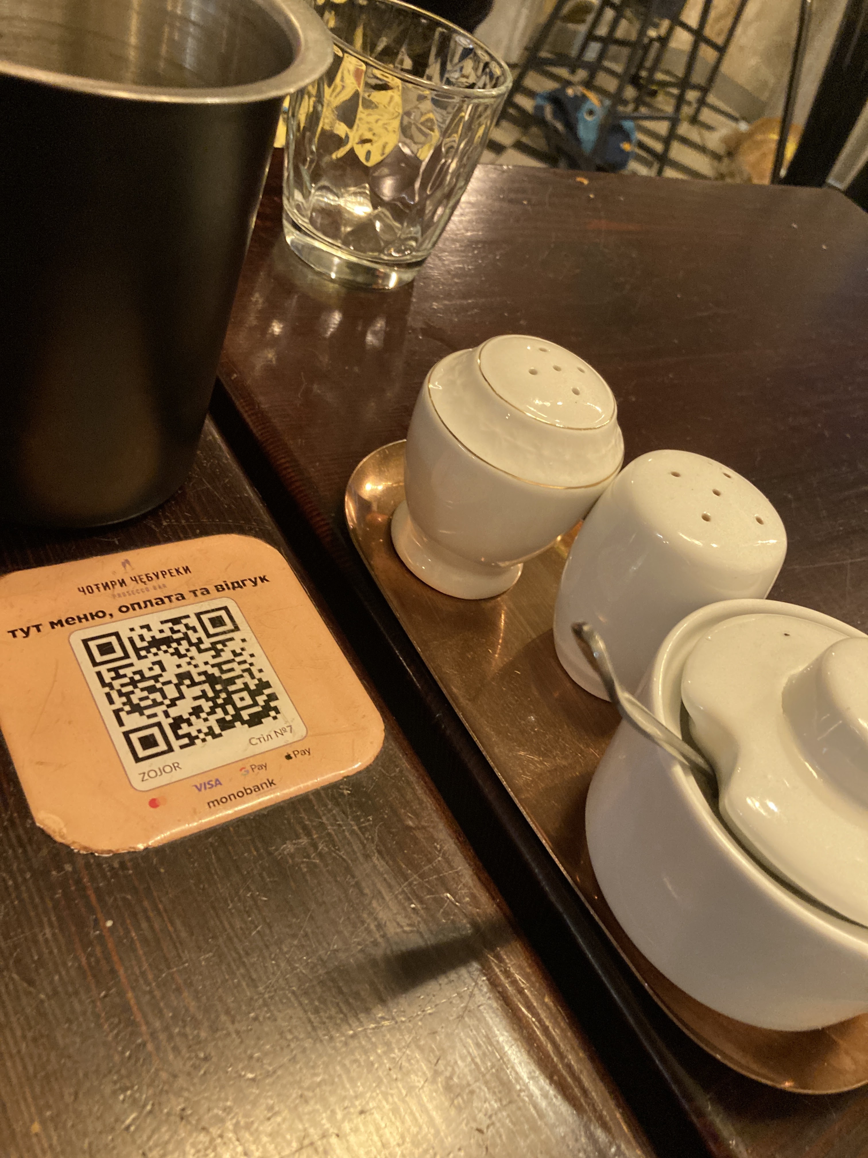 Чотири Чебуреки. Prosecco Bar image 8