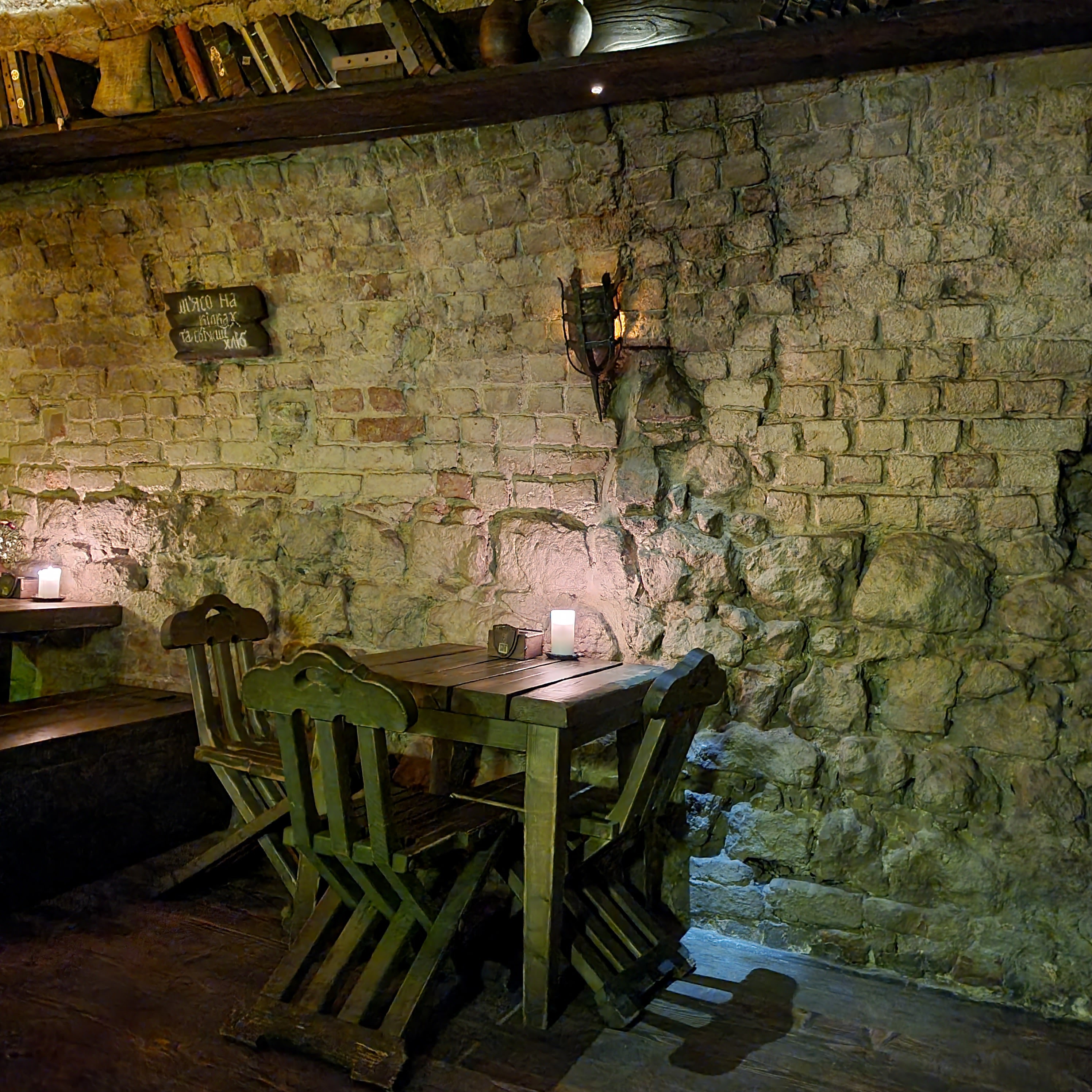 5-Te Pidzemellya image 9