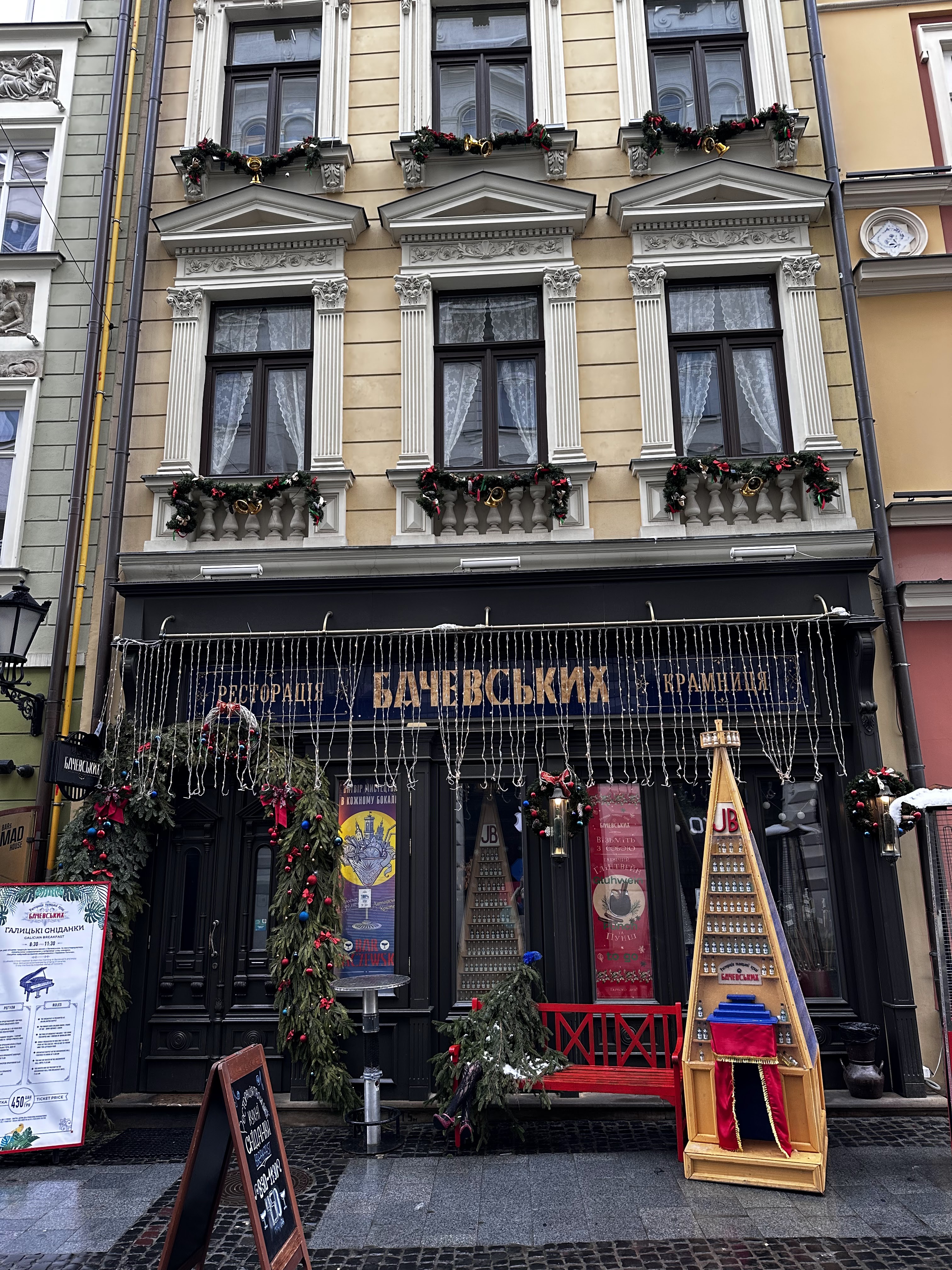 Baczewski Restaurant image 9