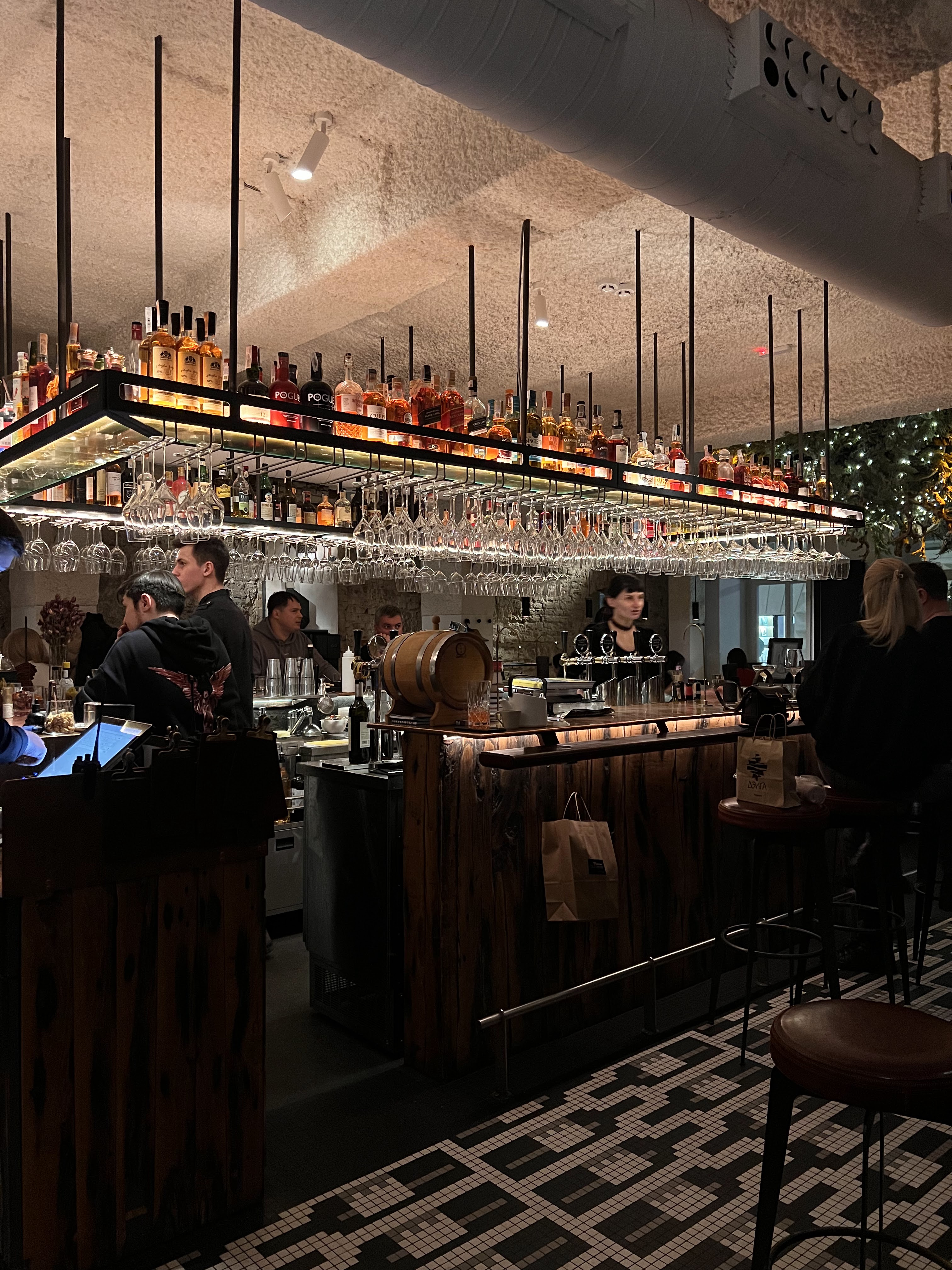 MAD bar's house image 5