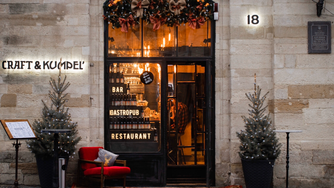 Kumpelʹ Na Rynku image 1