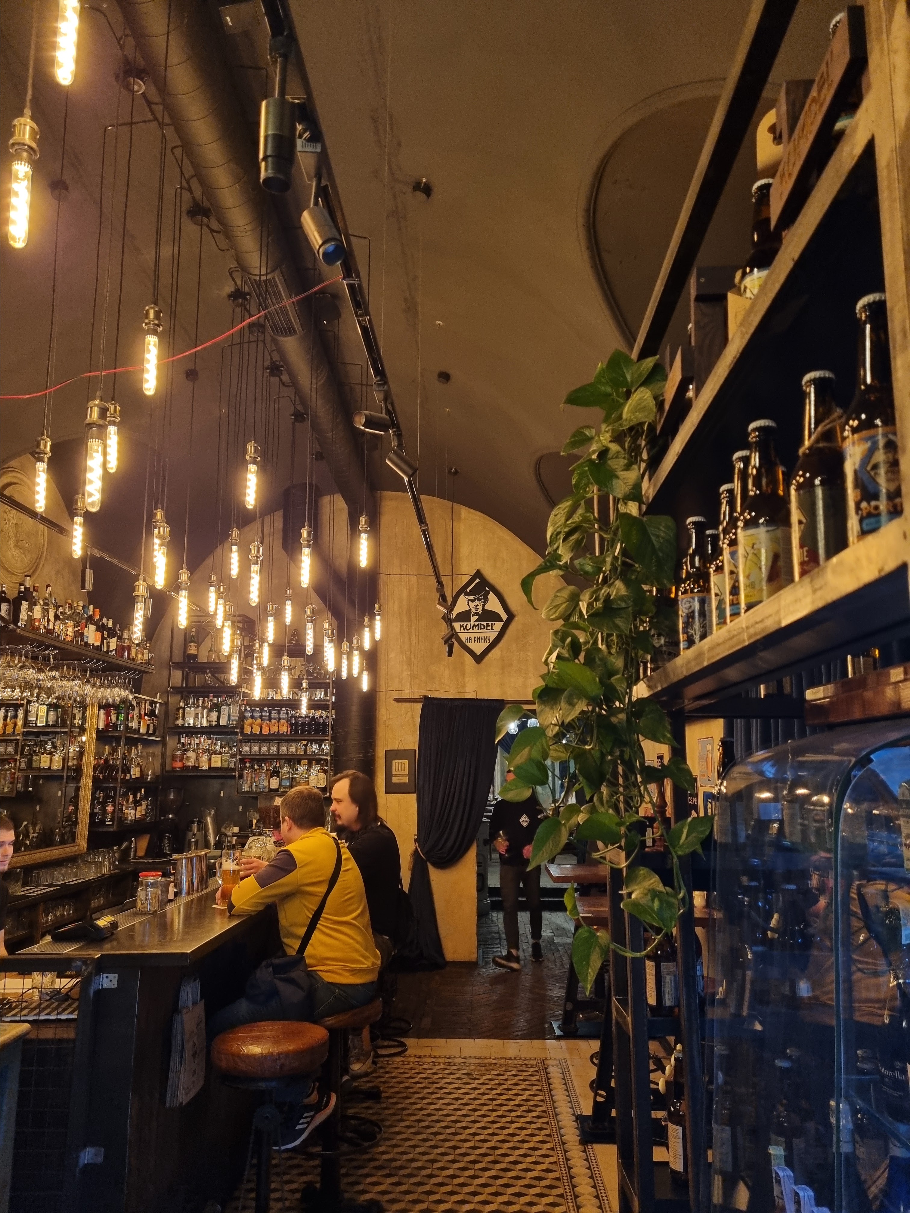 Kumpelʹ Na Rynku image 9