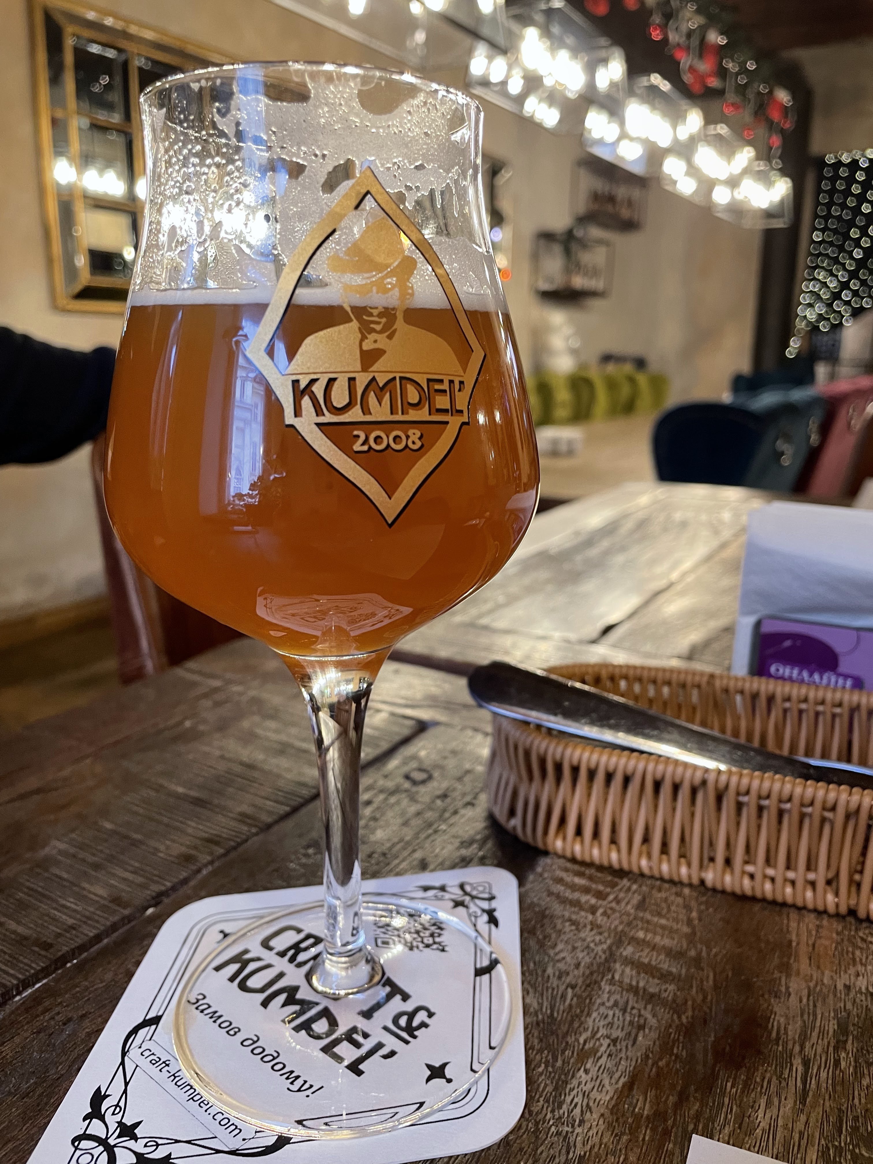 Kumpelʹ Na Rynku image 10