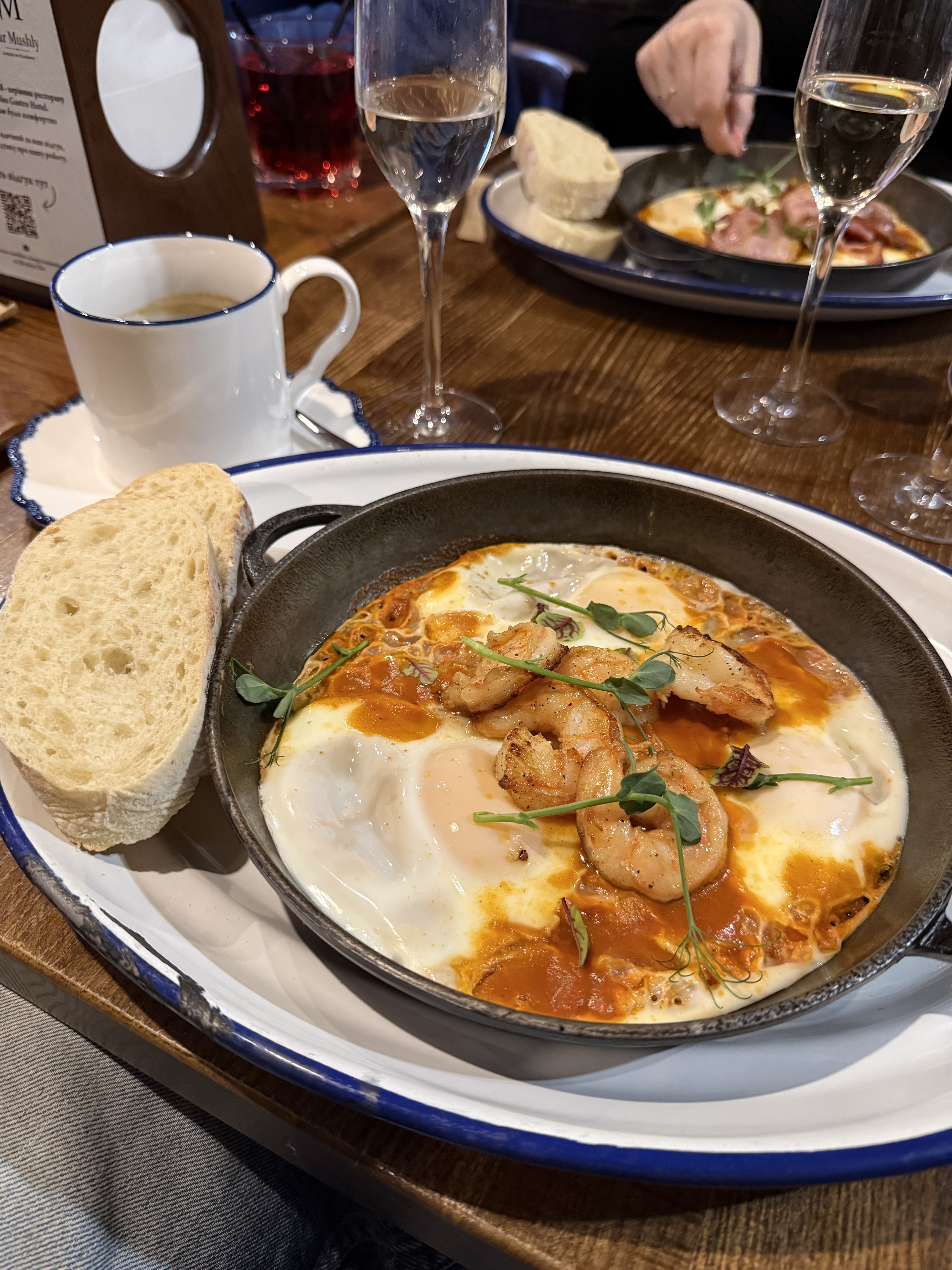 Bar Mushly (Бар Мушлі) image 4