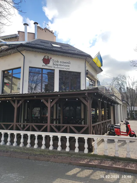 Той самий Баранчик image 7