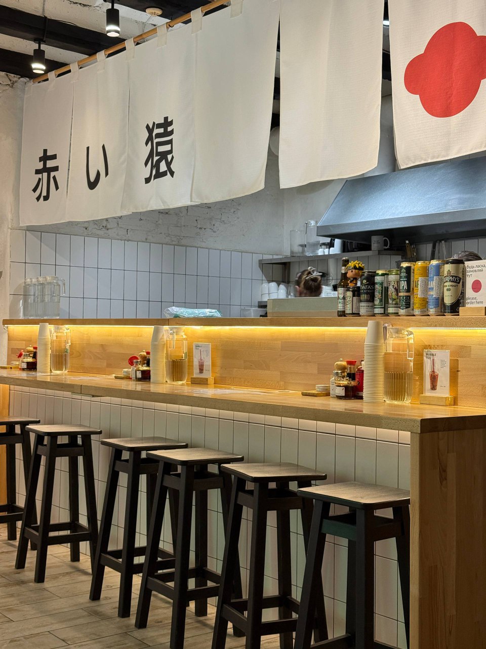 Red Monkey · Ramen Shop image 5